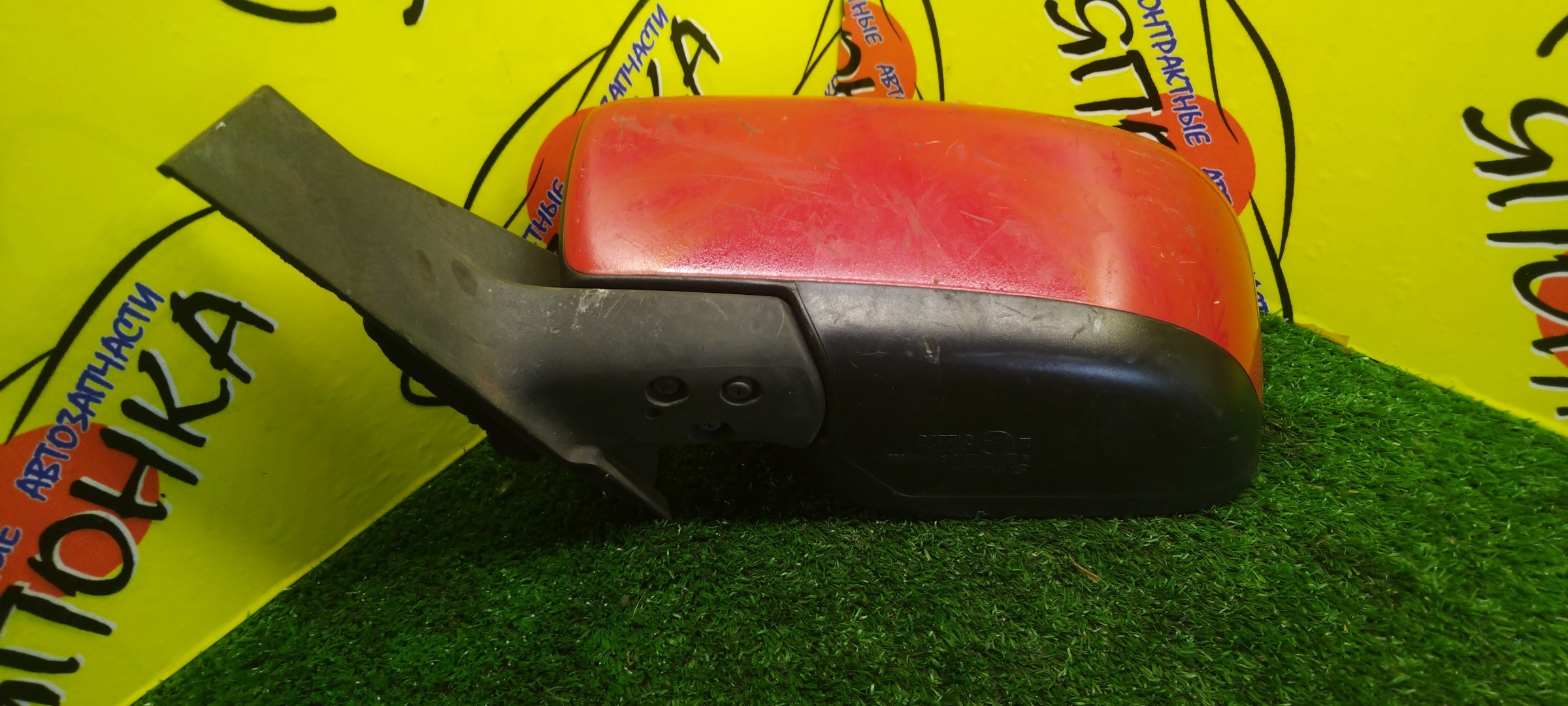 ЗЕРКАЛО/MAZ/PREMACY/CR3W/CREW/5KOHT/L