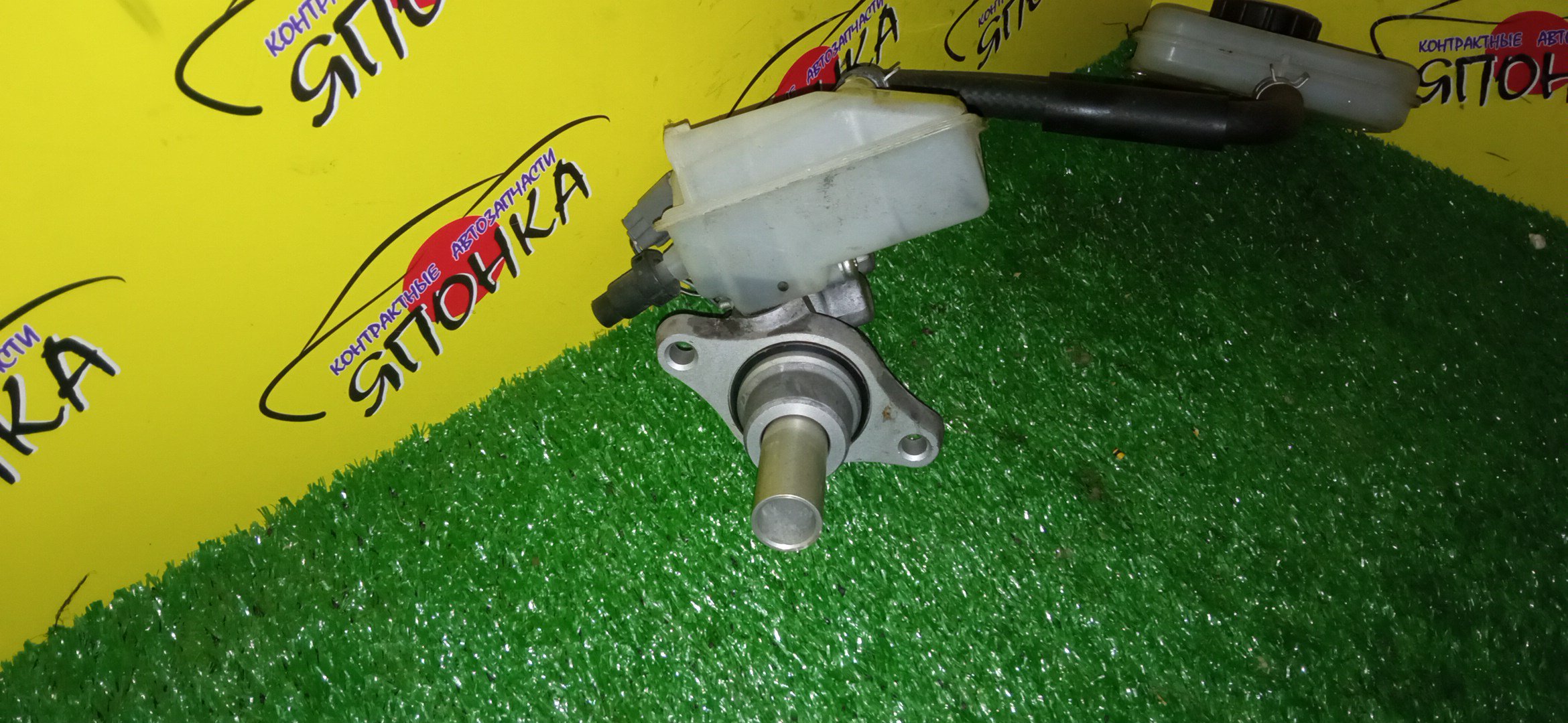 ГТЦ/MAZ/PREMACY/CR3W/CREW