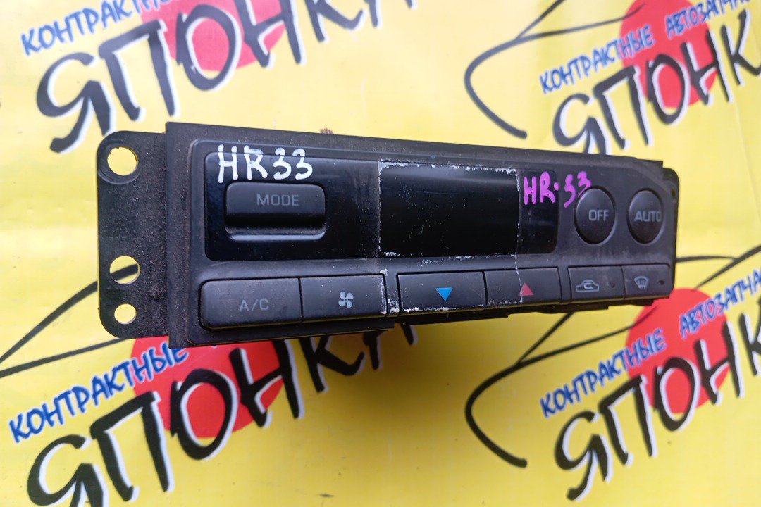 БЛОК КЛИМАТ-КОНТРОЛЯ/NIS/SKYLINE/R33/ЭЛЕКТРО