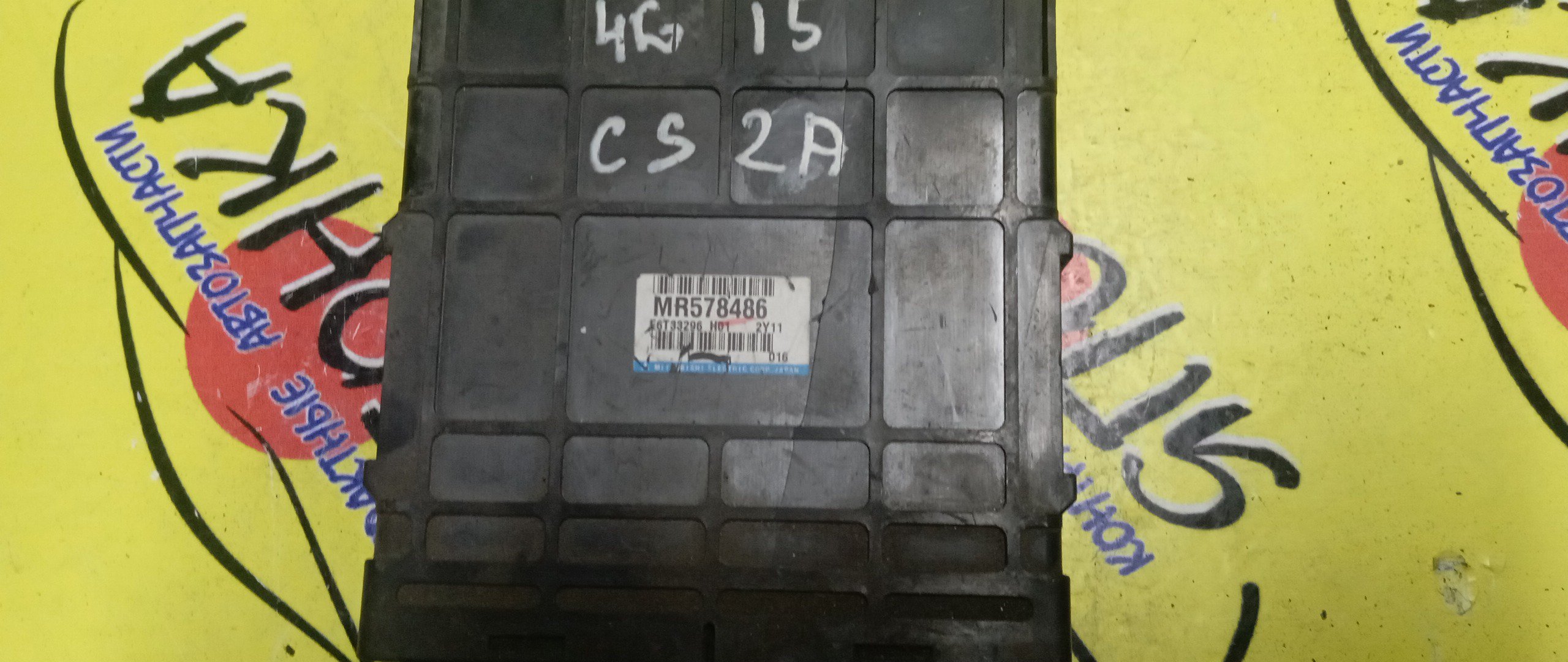 БЛОК EFI/MMC/LANCER/LANCER CEDIA/CS2A/4G15/MR578486