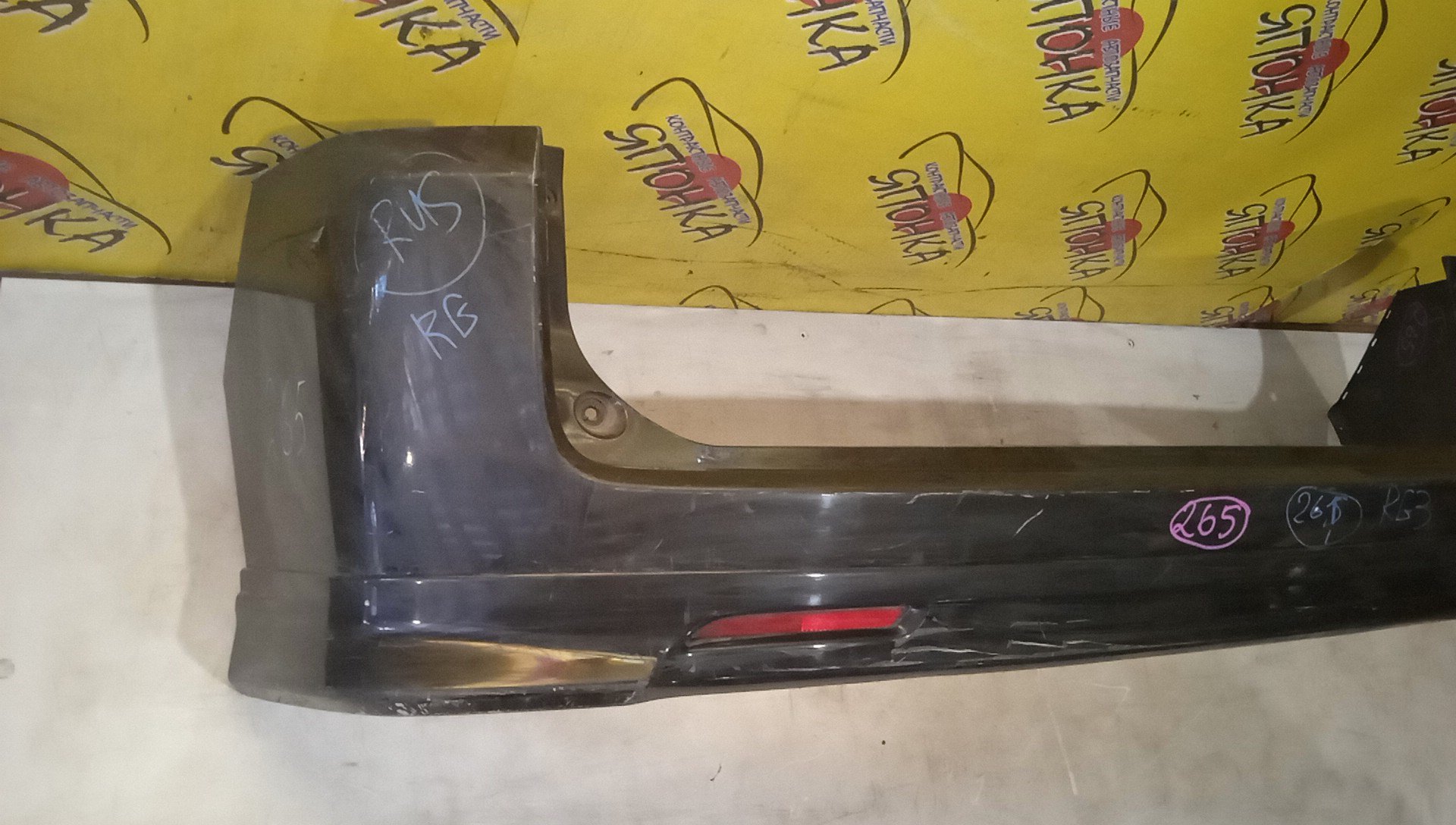 БАМПЕР/HON/STEP WAGON/RG1/RG2/RG3/RG4/B/ОБВЕС/SPADA