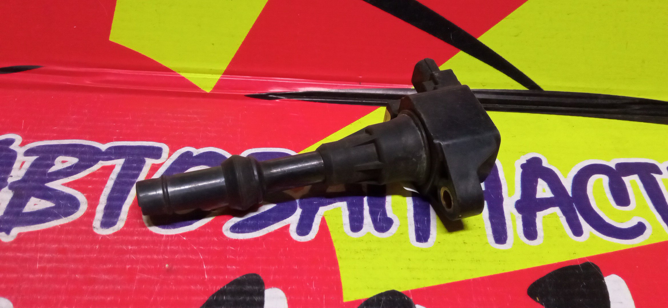 КАТУШКА ЗАЖИГАНИЯ/HON/L13A/L15A/ПЕРЕД/8 СВЕЧЕЙ/УЦЕНКА