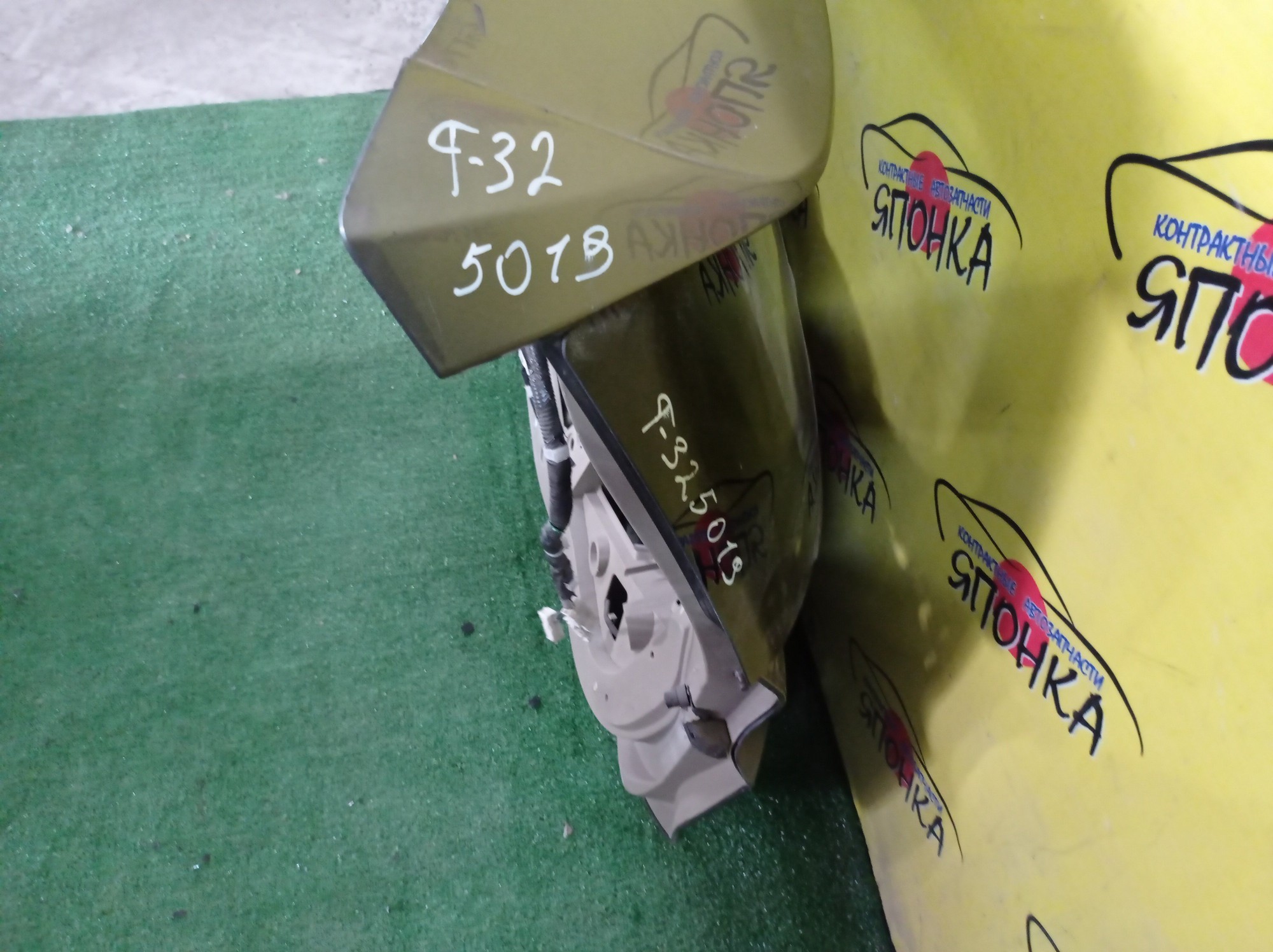 ДВЕРЬ ЗАДНЯЯ/NIS/X-TRAIL/T32