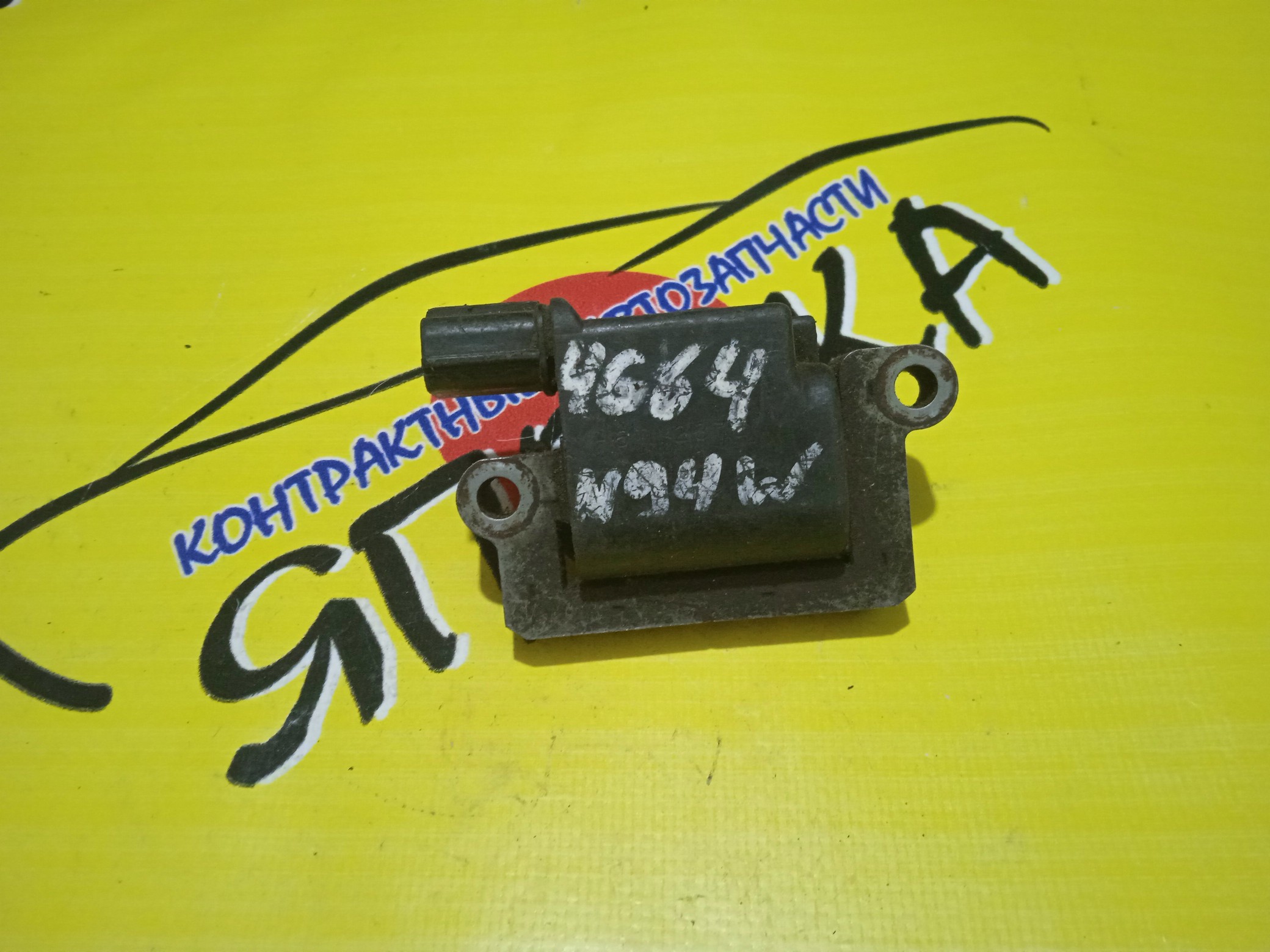 КАТУШКА ЗАЖИГАНИЯ/MMC/4G64/УЦЕНКА/H6T12372