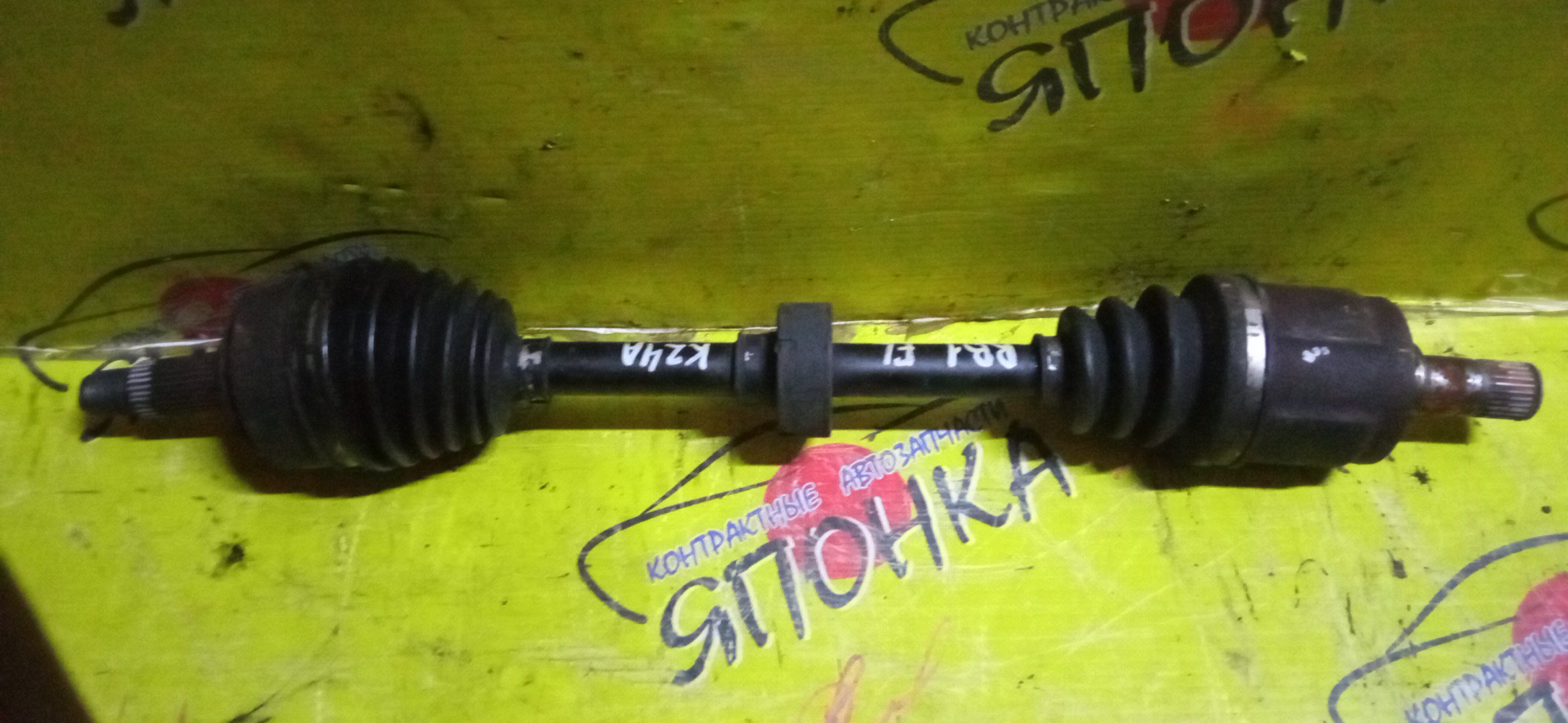 ПРИВОД/HON/ODISSEY/RB1/RB2/КОРОТКИЙ/28*27 ШЛИЦ./F/L