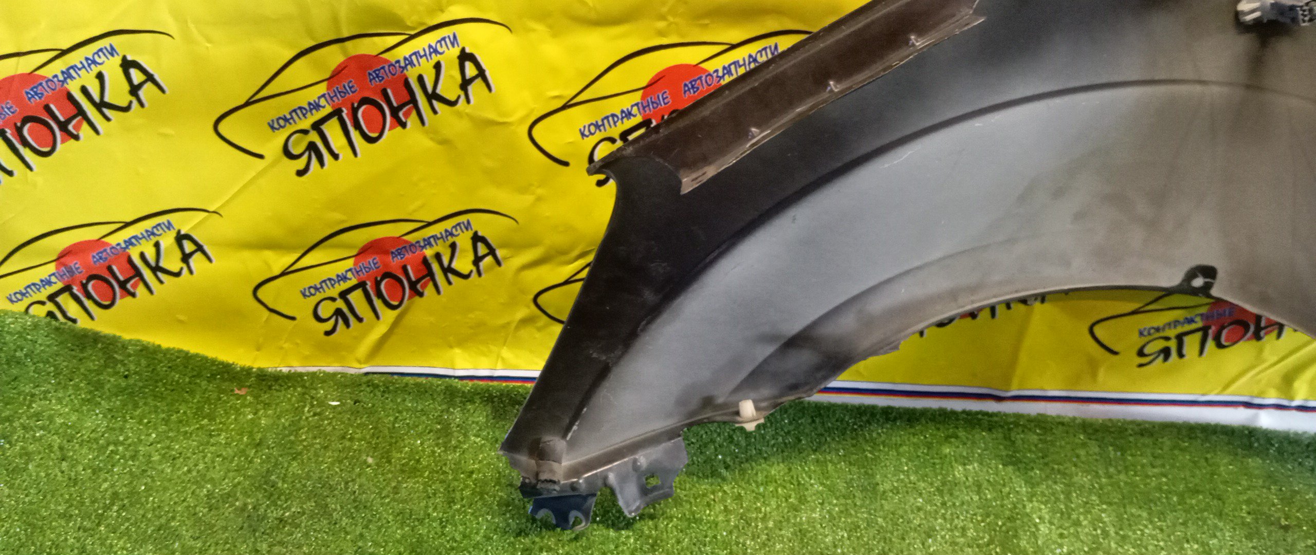 КРЫЛО/MAZ/VERISA/DC5R/DC5W/F/R