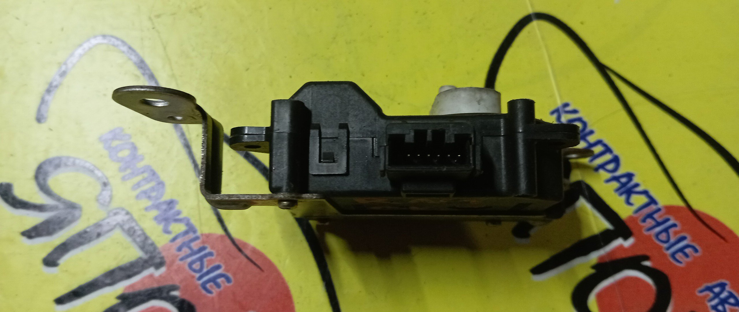 СЕРВОПРИВОД ЗАСЛОНОК ПЕЧКИ/HON/STREAM/RN1/063700-8750