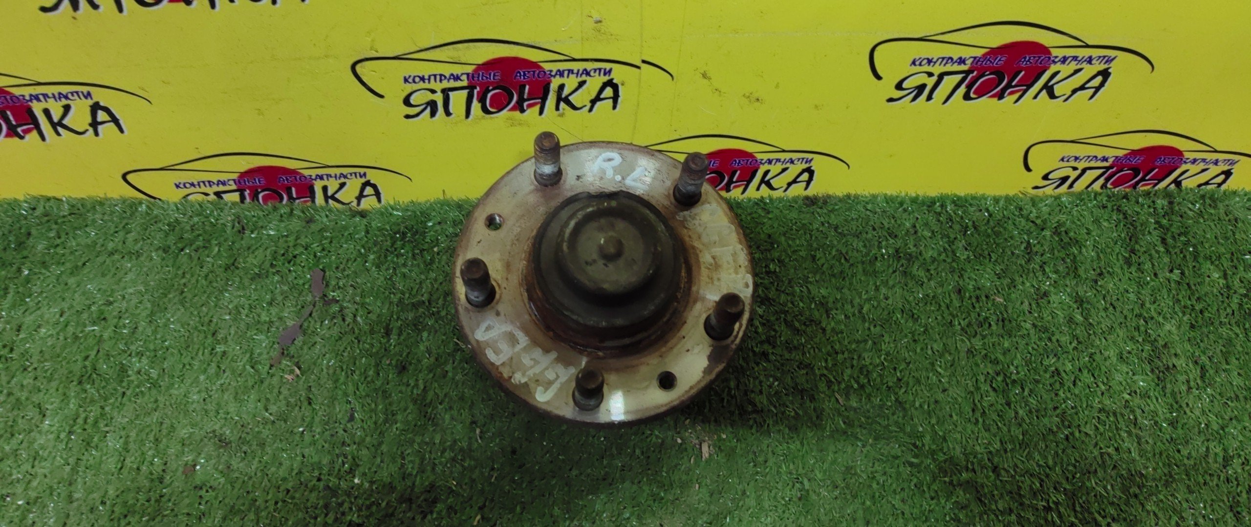 СТУПИЦА/MAZ/ATENZA/MAZDA 6/GG3P/GG3S/GGEP/GGES/GY3W/GYEW/2WD/B