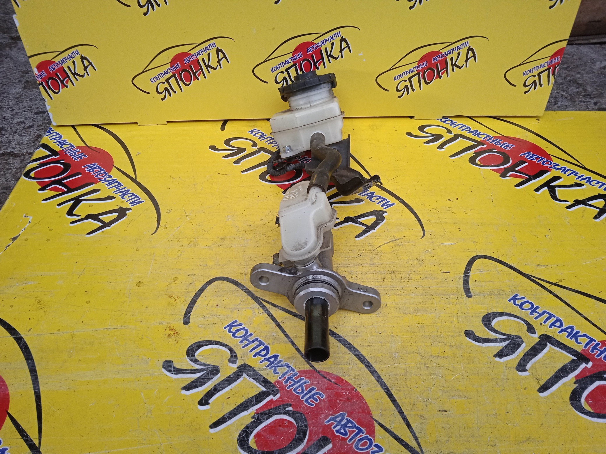 ГТЦ/HON/FREED/GB3/GP3