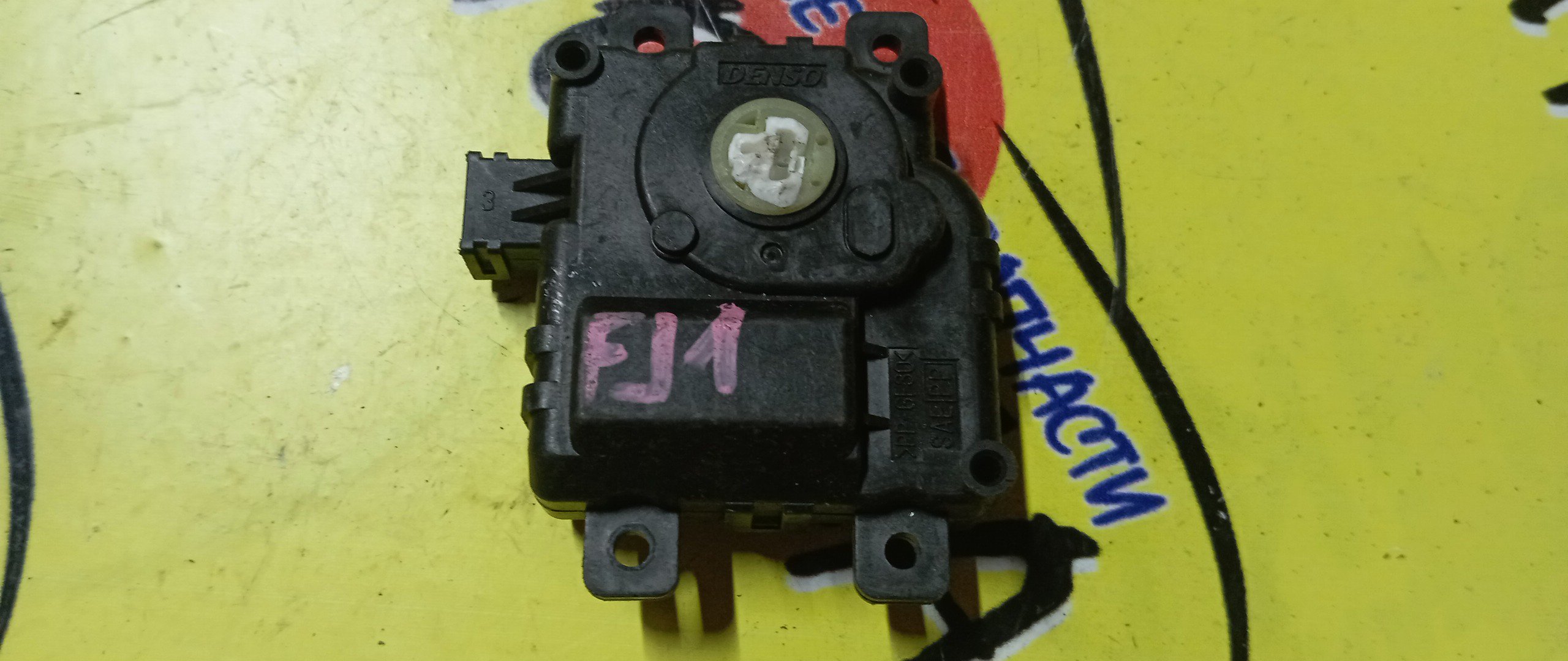 СЕРВОПРИВОД ЗАСЛОНОК ПЕЧКИ/HON/N-BOX/JF1/1138003490