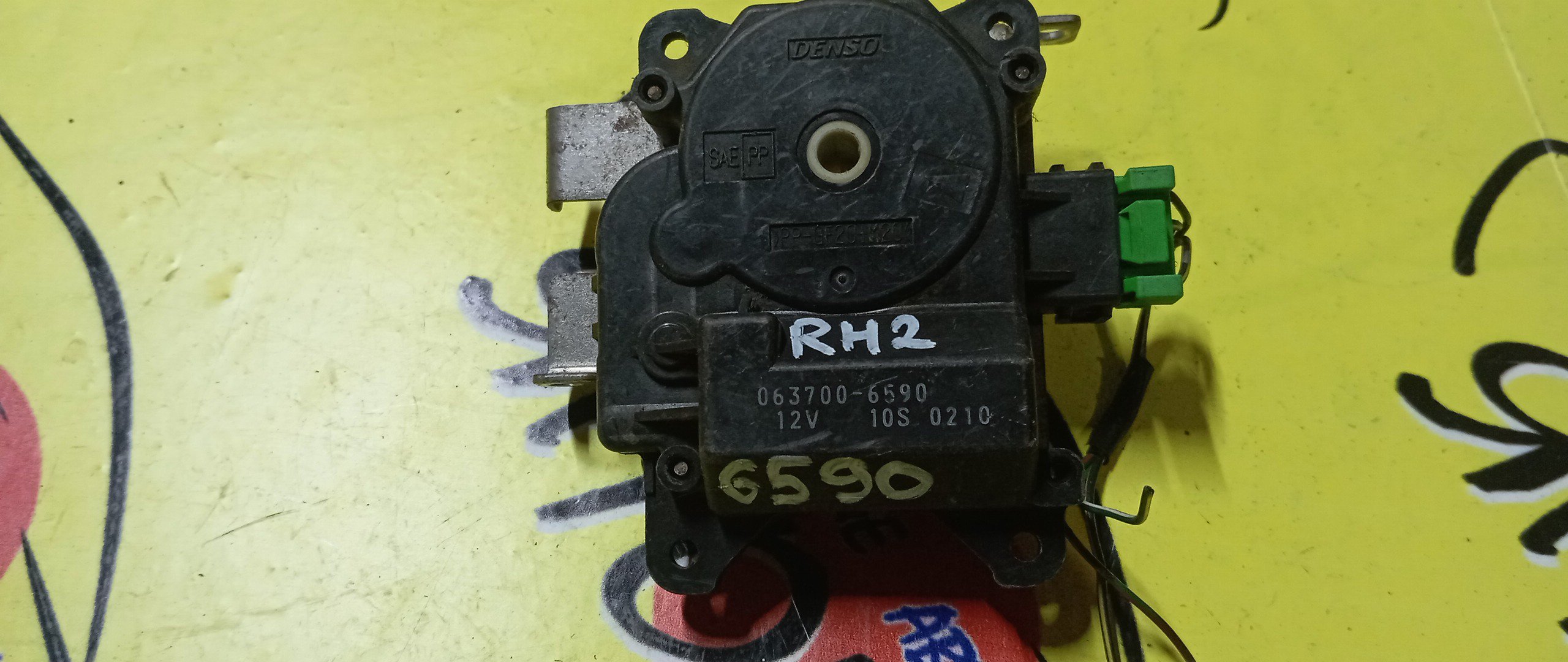 СЕРВОПРИВОД ЗАСЛОНОК ПЕЧКИ/HON/SM-X/RH1/RH2/063700-6590