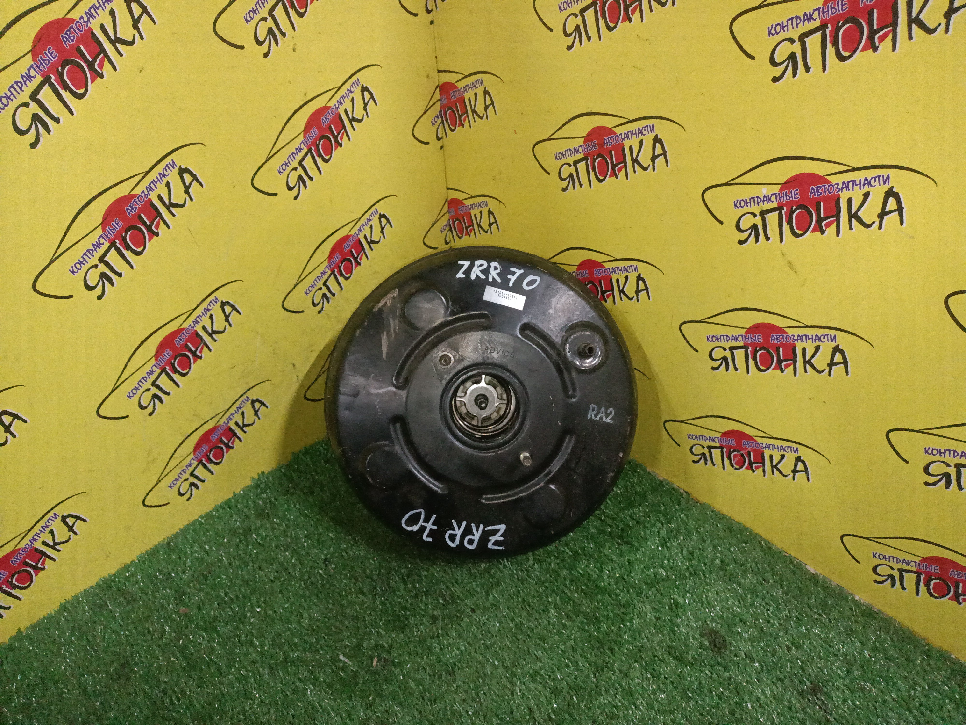 ВАКУУМ/TOY/NOAH/VOXY/ZRR70G/ZRR70W/ZRR75G/ZRR75W/БЕЗ ДАТЧИКА/БОЛЬШОЙ