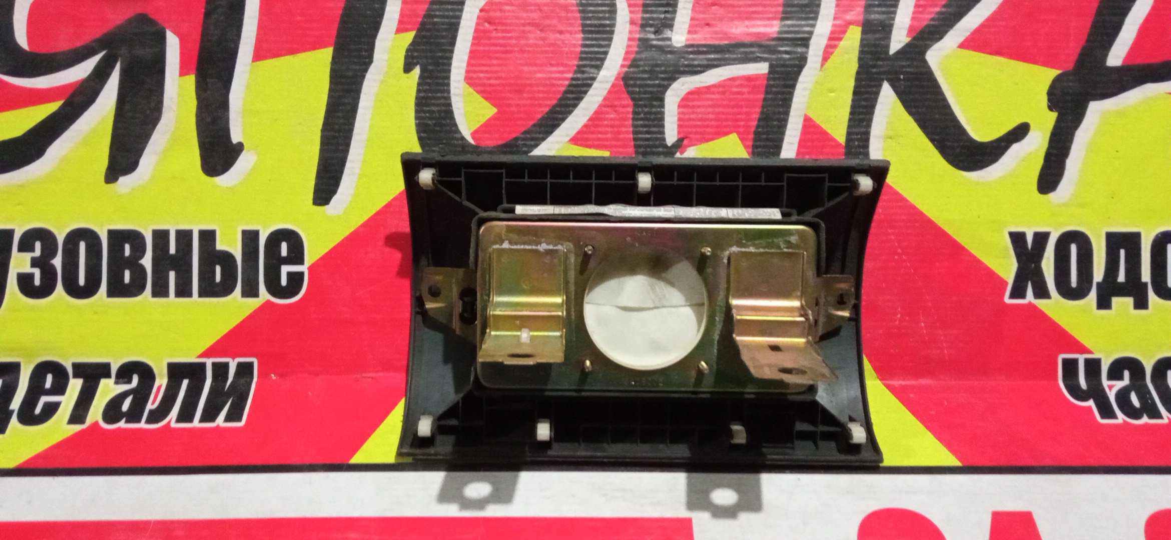 AIRBAG ПАССАЖИРСКИЙ/SUZ/JIMNY/JB23W/ПАССАЖИР