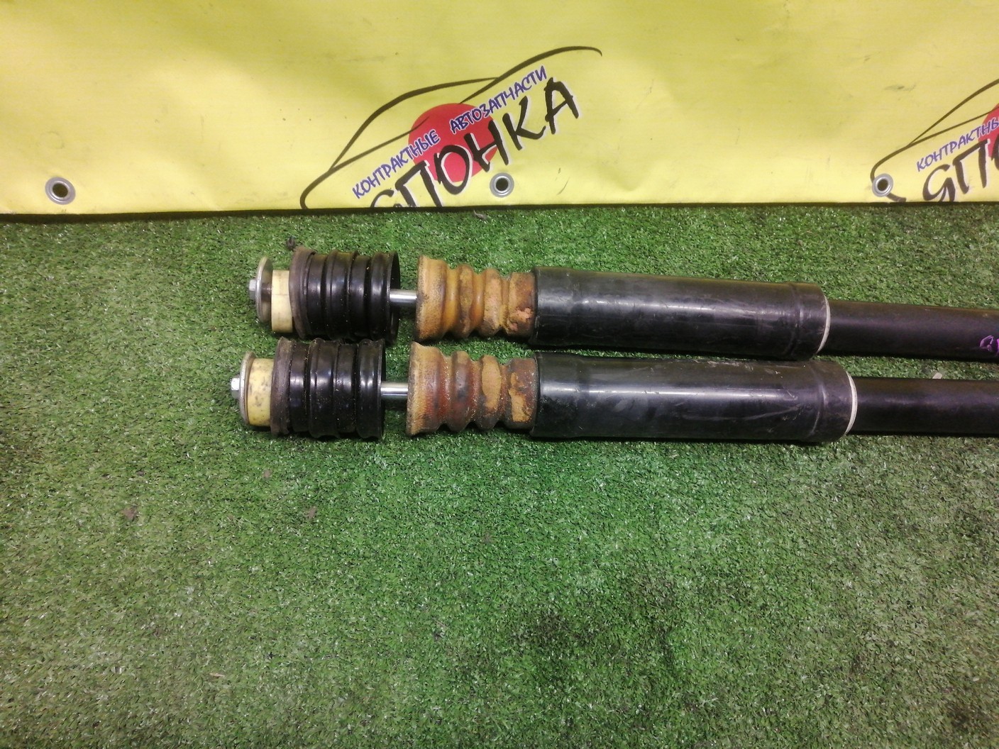 АМОРТИЗАТОР/HON/FIT/GP5/GP6/GK3/GK4/GK5/B