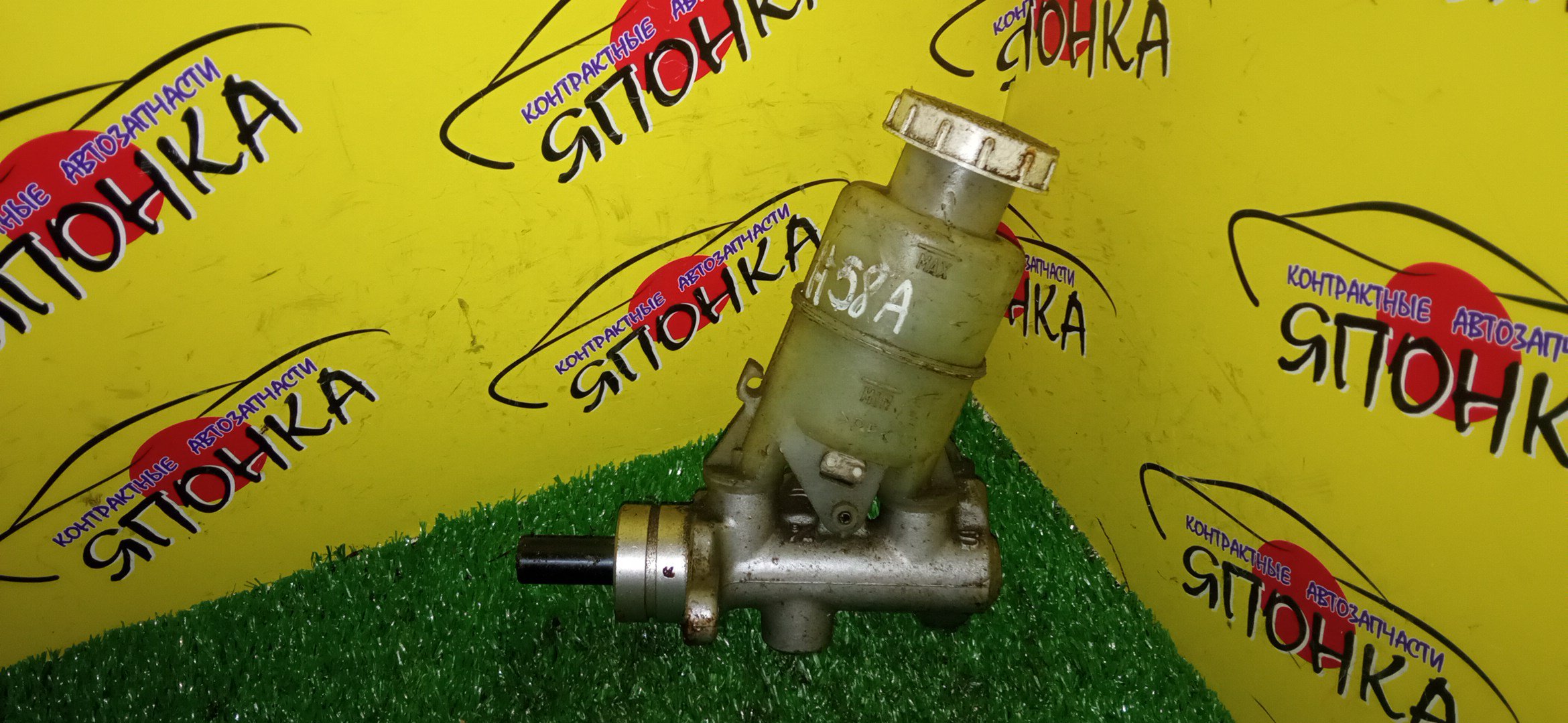 ГТЦ/MMC/PAJERO JUNIOR/PAJERO MINI/H51A/H53A/H56A/H57A/H58A/2 ТРУБКИ