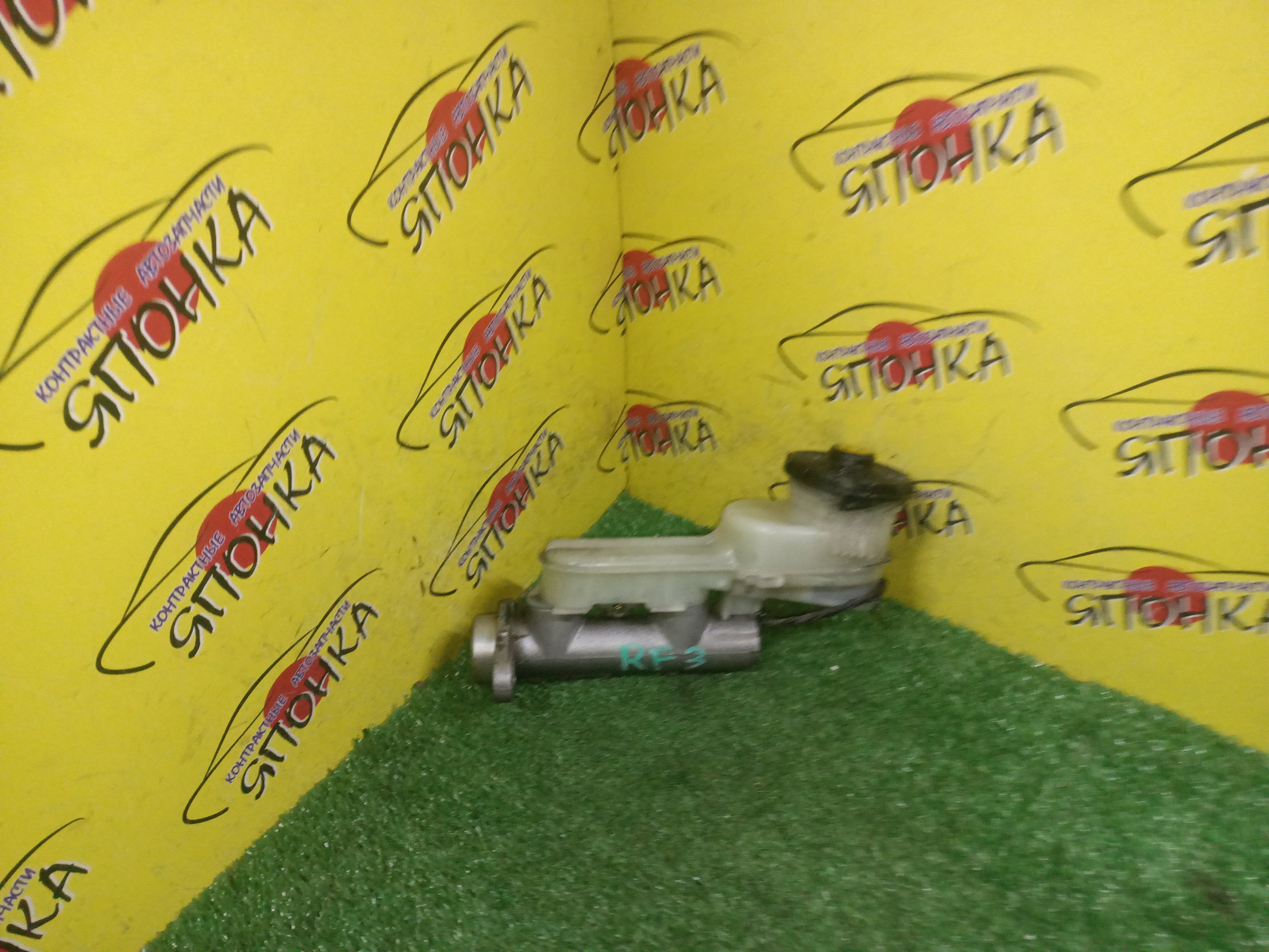 ГТЦ/HON/STEPWGN/RF3/RF4/RF5/RF6/RF7/RF8