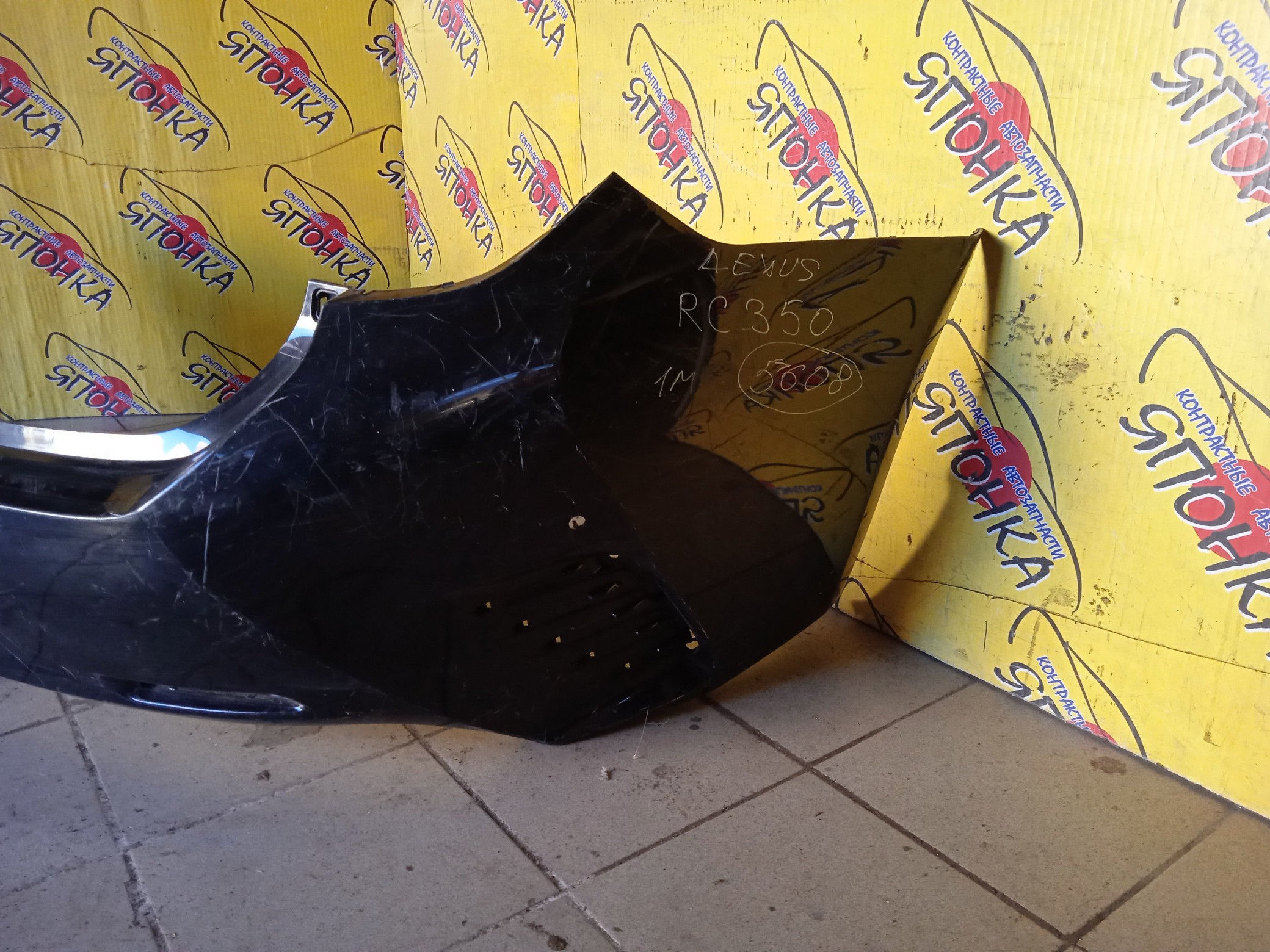 БАМПЕР/LEX/LEXUS RC350/GSC10/B/1 МОДЕЛЬ