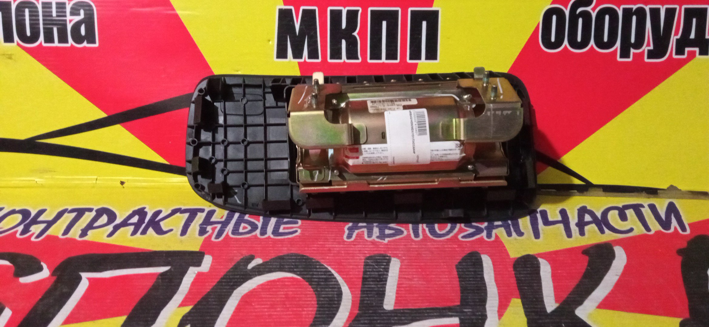 AIRBAG ПАССАЖИРСКИЙ/HON/MDX/YD1/ПАССАЖИР