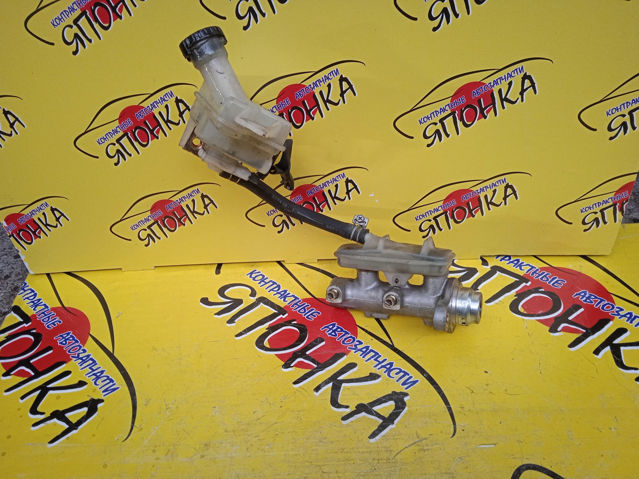 ГТЦ/NIS/CARAVAN/CWGE25/CWMGE25/DWGE25/DWMGE25/VWE25/VWME25/CSGE25/DSGE25/VRE25/CQGE25/DQGE25/VPE25/ВЫНОСНОЙ БАЧОК