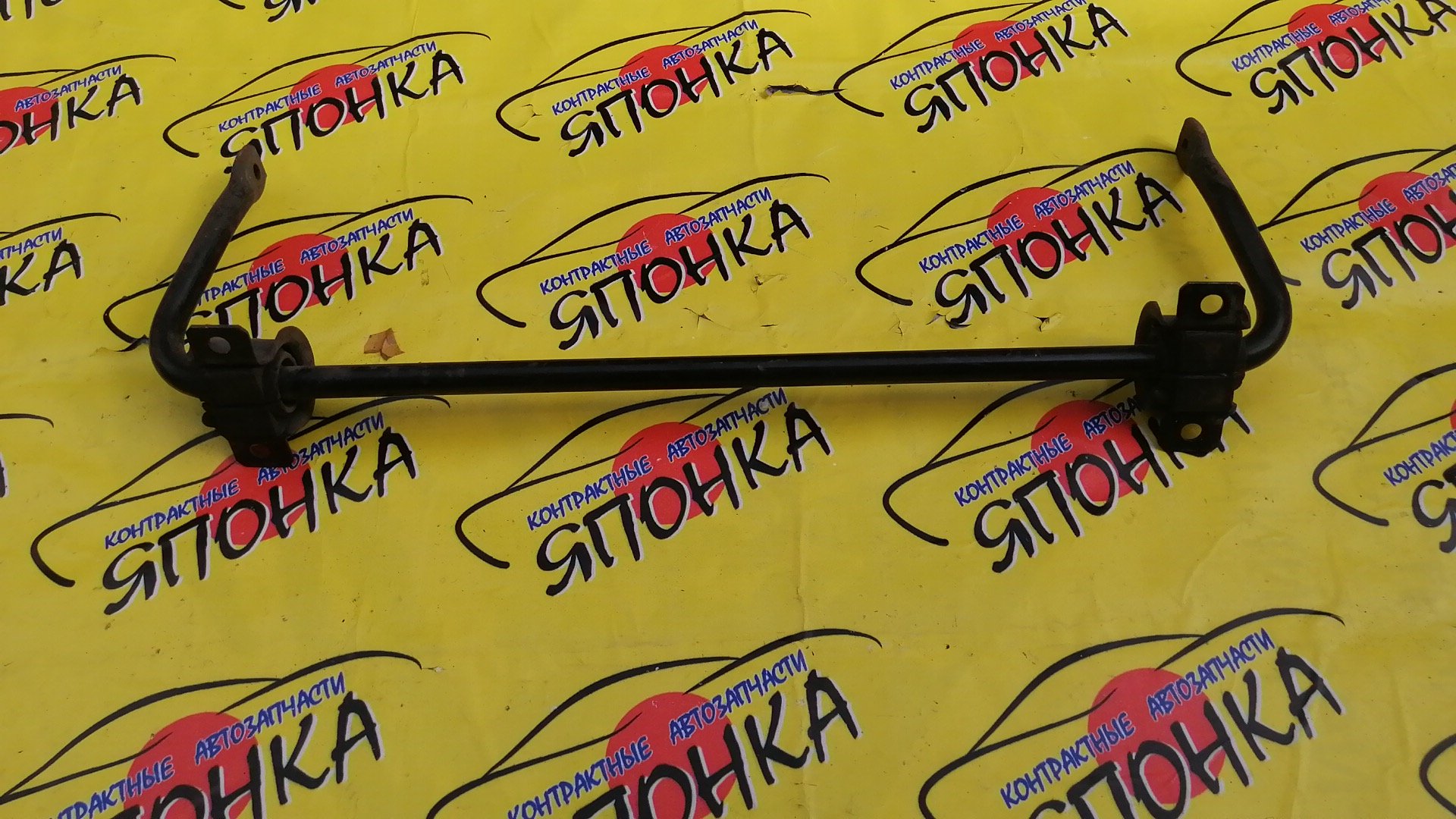 СТАБИЛИЗАТОР/MAZ/AXELA/MAZDA3/BK5P/B