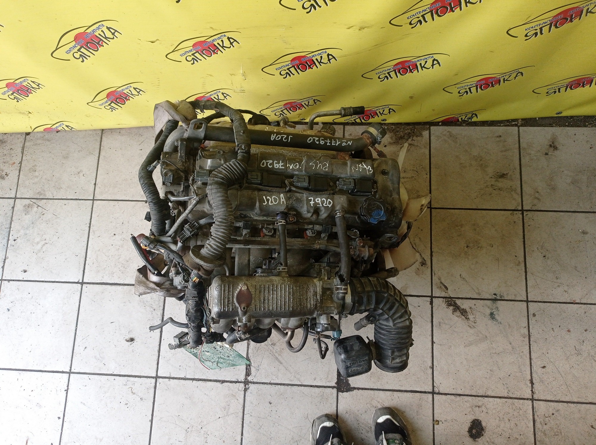 ДВС/SUZ/J20A/MAZDA/ESCUDO/PROCEED LEVANTE/TA51W/TA52W/TD51W/TD52W/TF51W/TF52W/TJ51W/TJ52W/TL52W/TD54/2WD/4WD