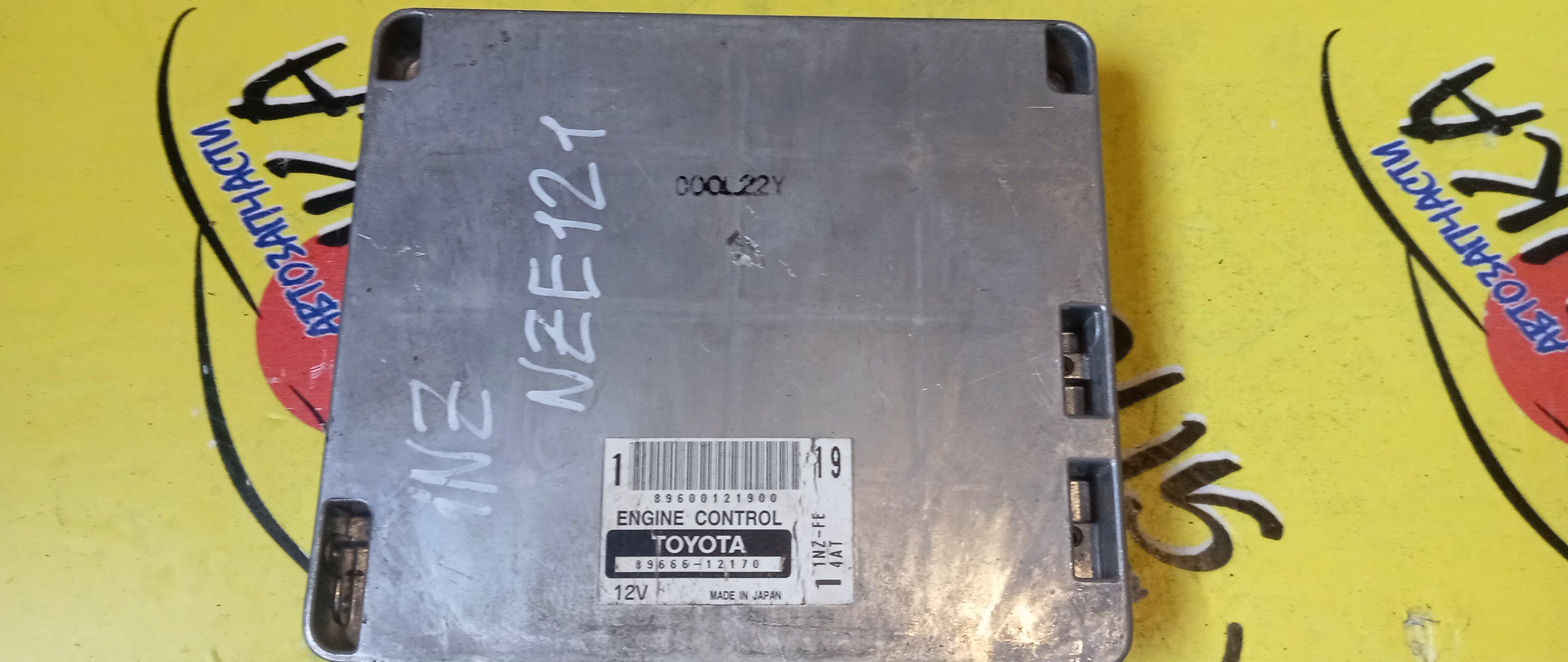 БЛОК EFI/TOY/COROLLA FIELDER/COROLLA RUNX/WILL VS/ALLEX/1NZ/NZE121/NZE127/NZE121G/8966612170