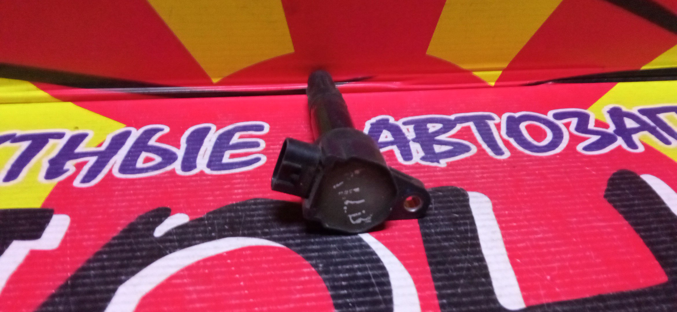 КАТУШКА ЗАЖИГАНИЯ/SUZ/K12B/DL2=DL3/33400-51K00