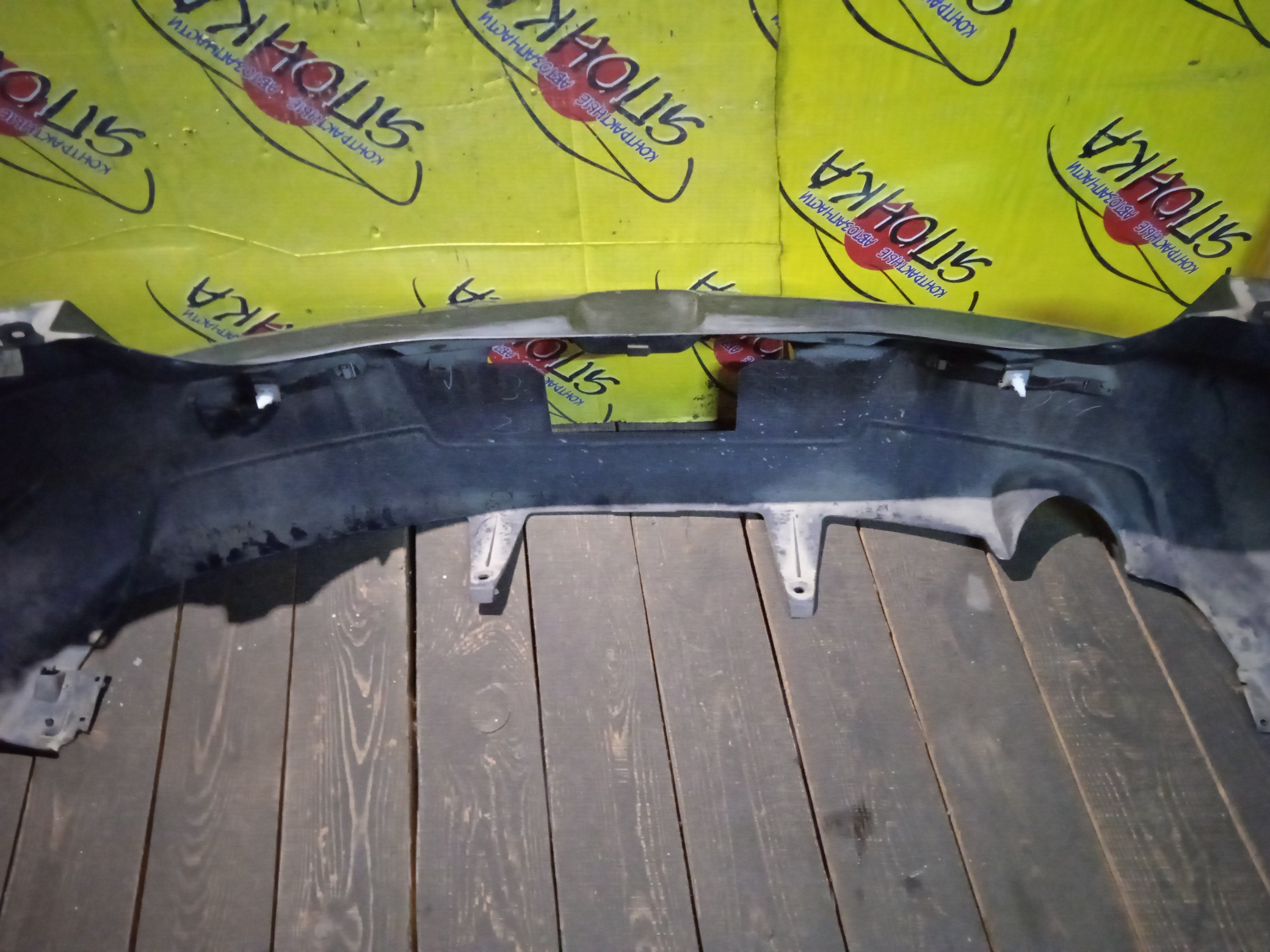 БАМПЕР/MAZ/AXELA/BK3P/BK5P/B/2 МОДЕЛЬ/HATCHBACK