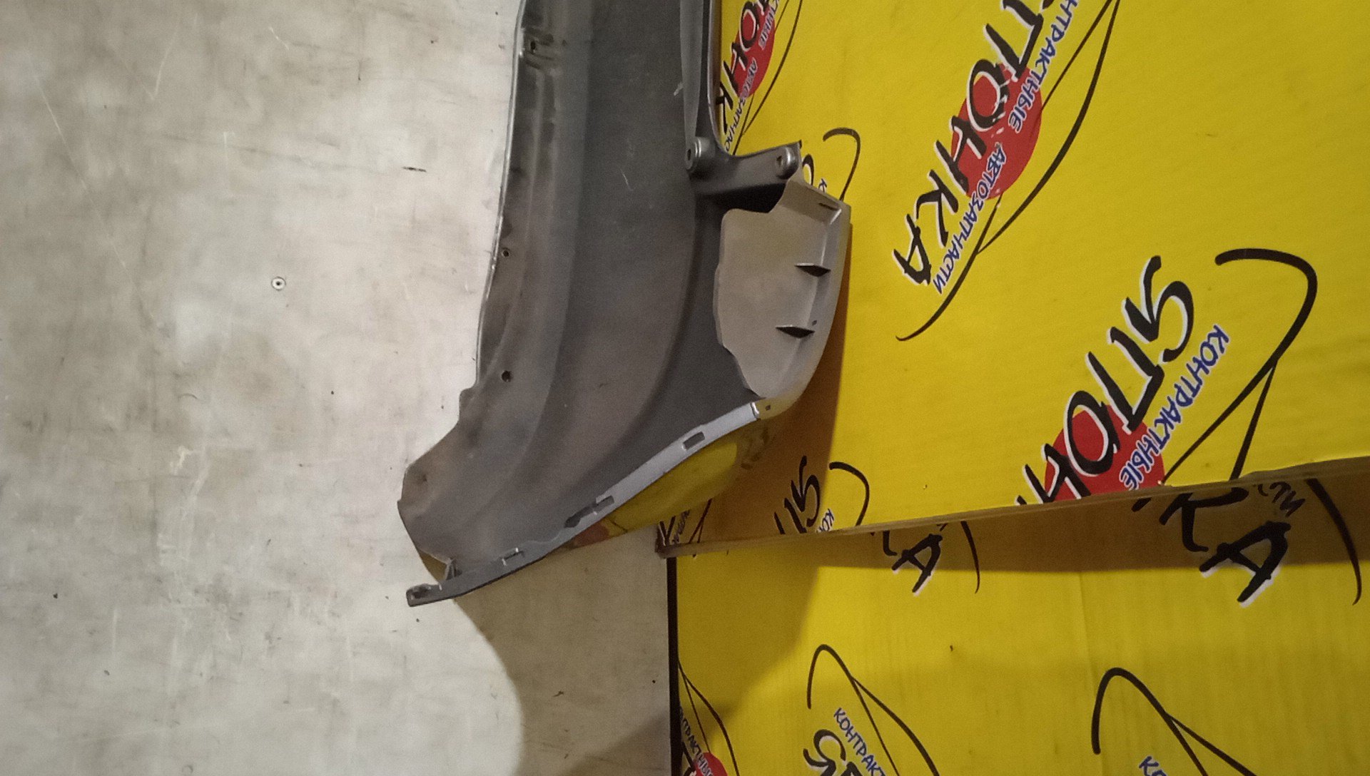 БАМПЕР/HON/FIT/GE6/GE7/GE8/GE9/B