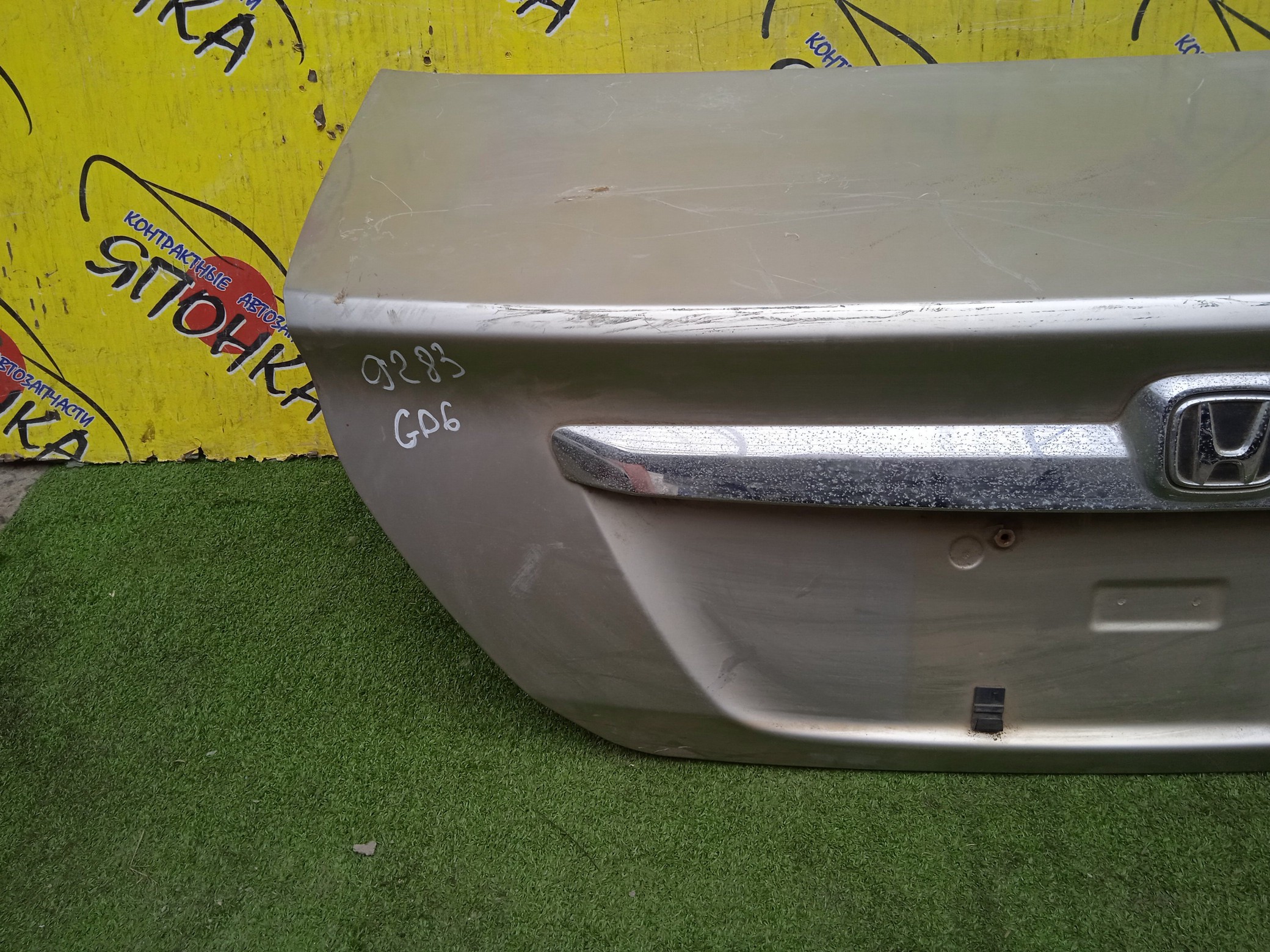 КРЫШКА БАГАЖНИКА/HON/FIT ARIA/GD6