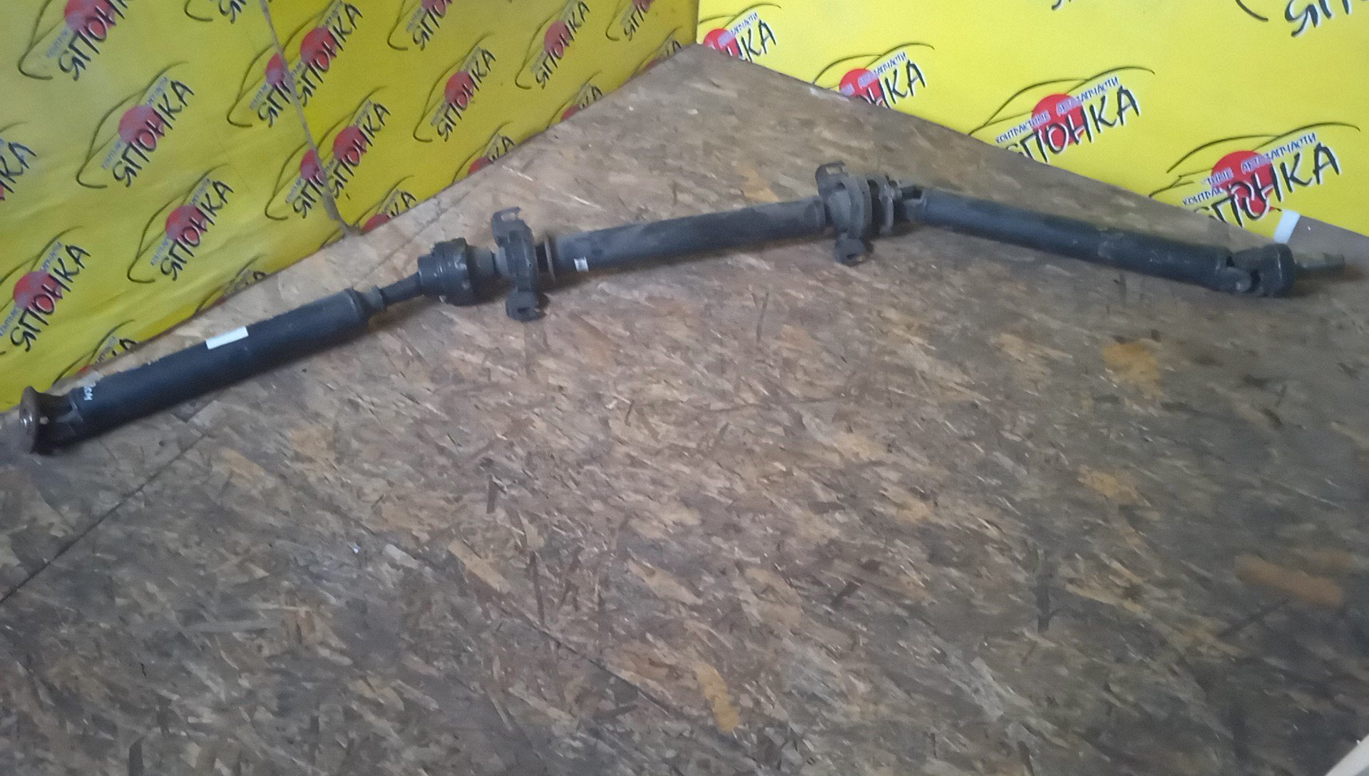 КАРДАН/TOY/MATRIX/COROLLA AXIO/FIELDER/NZE144/NZE144G/ZRE144/AZE144/B/208 CM/ATM/4WD