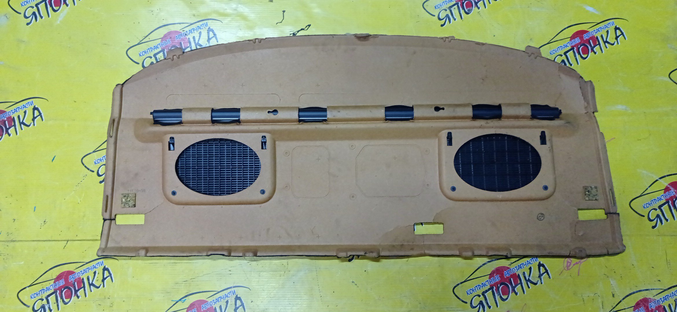 ПОЛКА БАГАЖНИКА/TOY/MARK II/GX110/GX115/JZX110/JZX115/СО ШТОРКОЙ