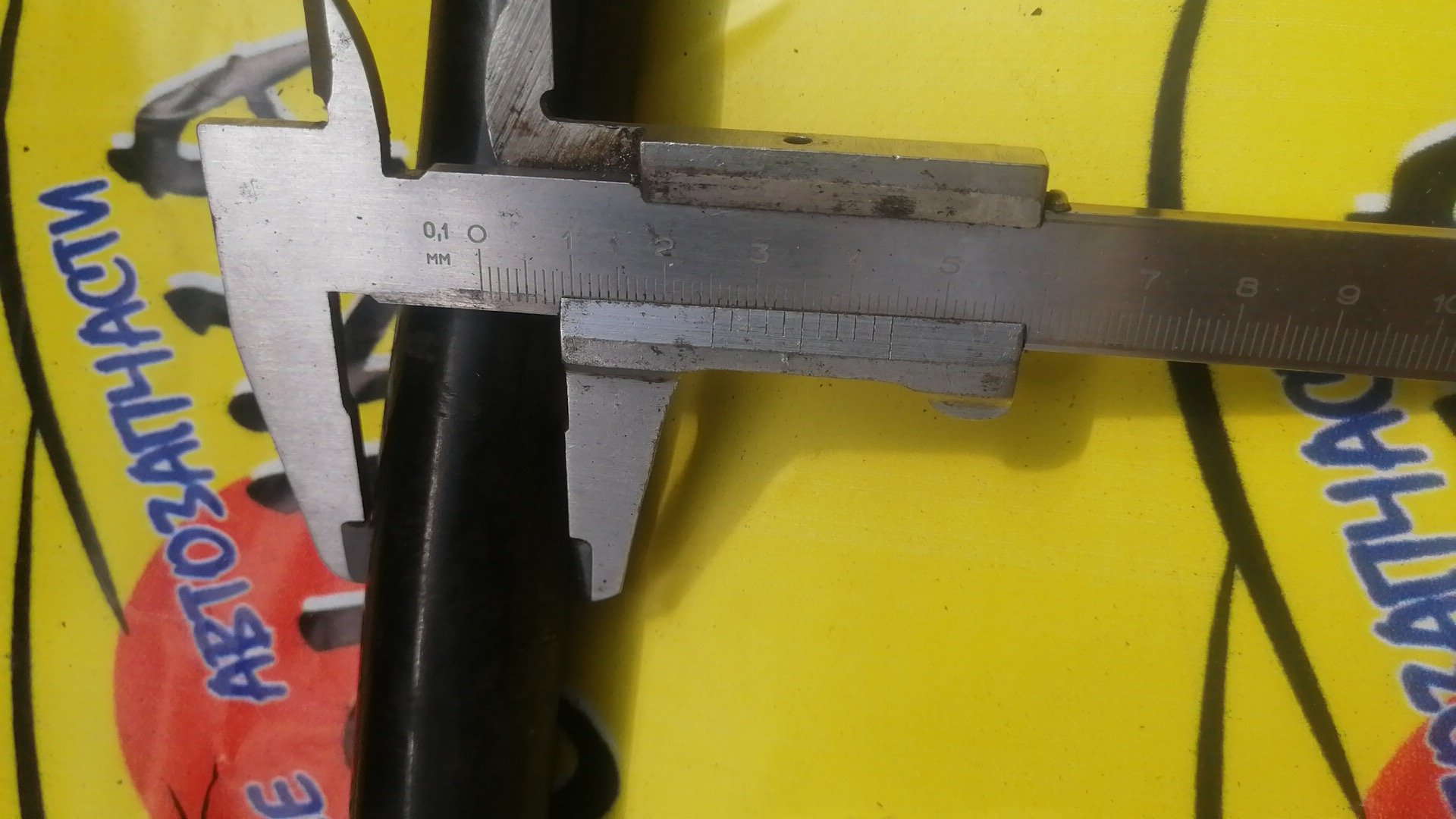 СТАБИЛИЗАТОР/TOY/BB/FUNCARGO/PORTE/PROBOX/RAUM/SUCCEED/WILL CYPHA/NCP20/NCP21/NCP30/NCP31/NCP34/NCP50V/NCP51V/NCP58G/NCP70/NCZ20/NNP10/NNP11/F