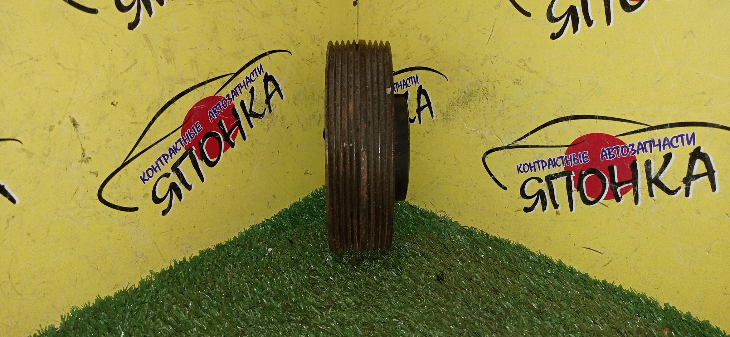 ШКИВ КОЛЕНВАЛА/SUB/EJ181/EJ18E/EJ18S/EJ201/EJ202/EJ203H/EJ203J/EJ204/EJ204D/EJ204J/EJ205D/EJ205H/EJ206/EJ207/EJ208/EJ20D/EJ20E/EJ20G/EJ20H/EJ20J/EJ20K/EJ20R/EJ20X/EJ20Y/EJ22G/EJ253/EJ254/EJ255/EJ25D/EXIGA/FORESTER/IMPREZA/IMPREZA WAGON/LEGACY/LEGACY LANCASTER/LEGACY WAGON/OUTBACK/BC2/BC3/BC4/BC5/BCA/BD2/BD3/BD4/BD5/BD9/BE5/BE9/BF3/BF5/BFA/BG2/BG3/BG4/BG5/BG9/BGA/BGC/BH5/BH9/BHC/BL5/BL9/BP5/BP9/BPH/GC6/GC8/GD9/GDA/GDB/GE6/GE7/GF5/GF6/GF8/GFA/GG9/GGA/GH6/GH7/GH8/GVB/GVF/SF5/SF9/SG5/2 РЕМНЯ/4*5 РУЧ.