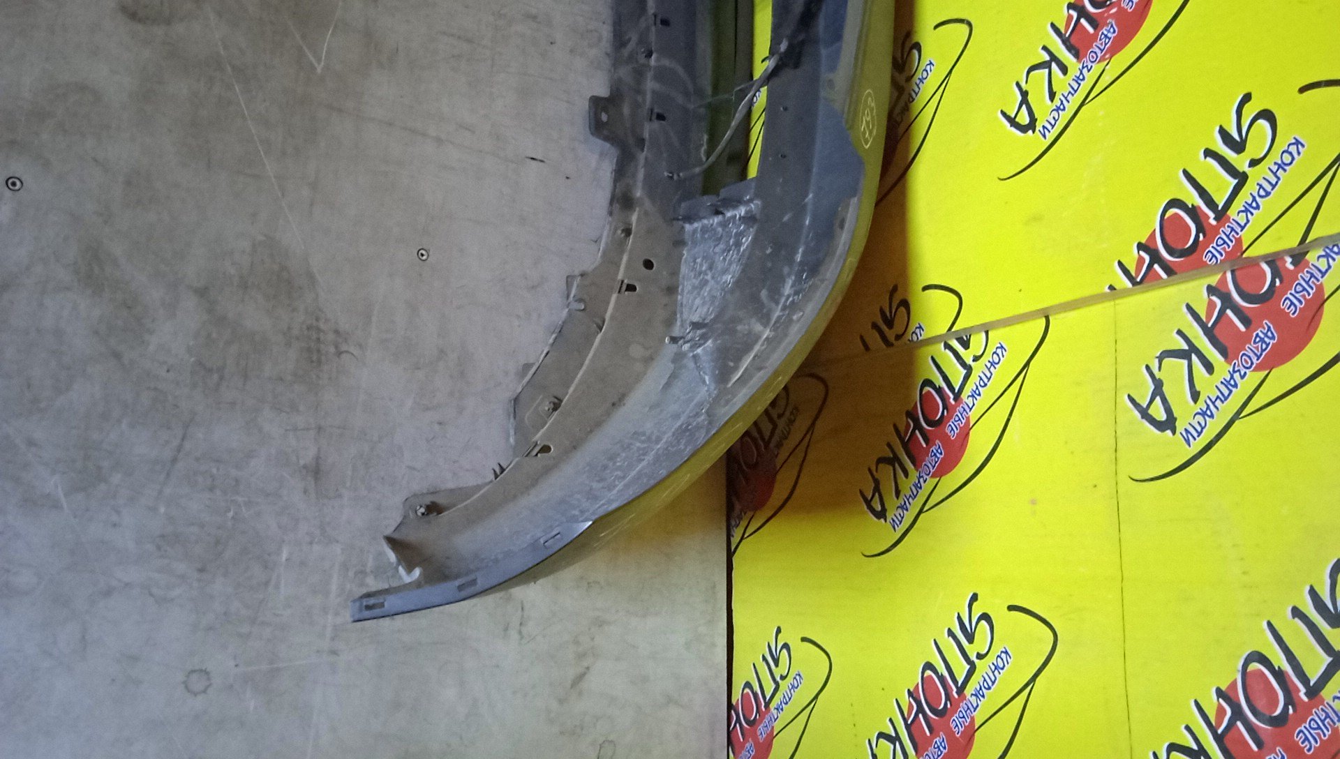 БАМПЕР/HON/PARTNER/GJ3/GJ4/F