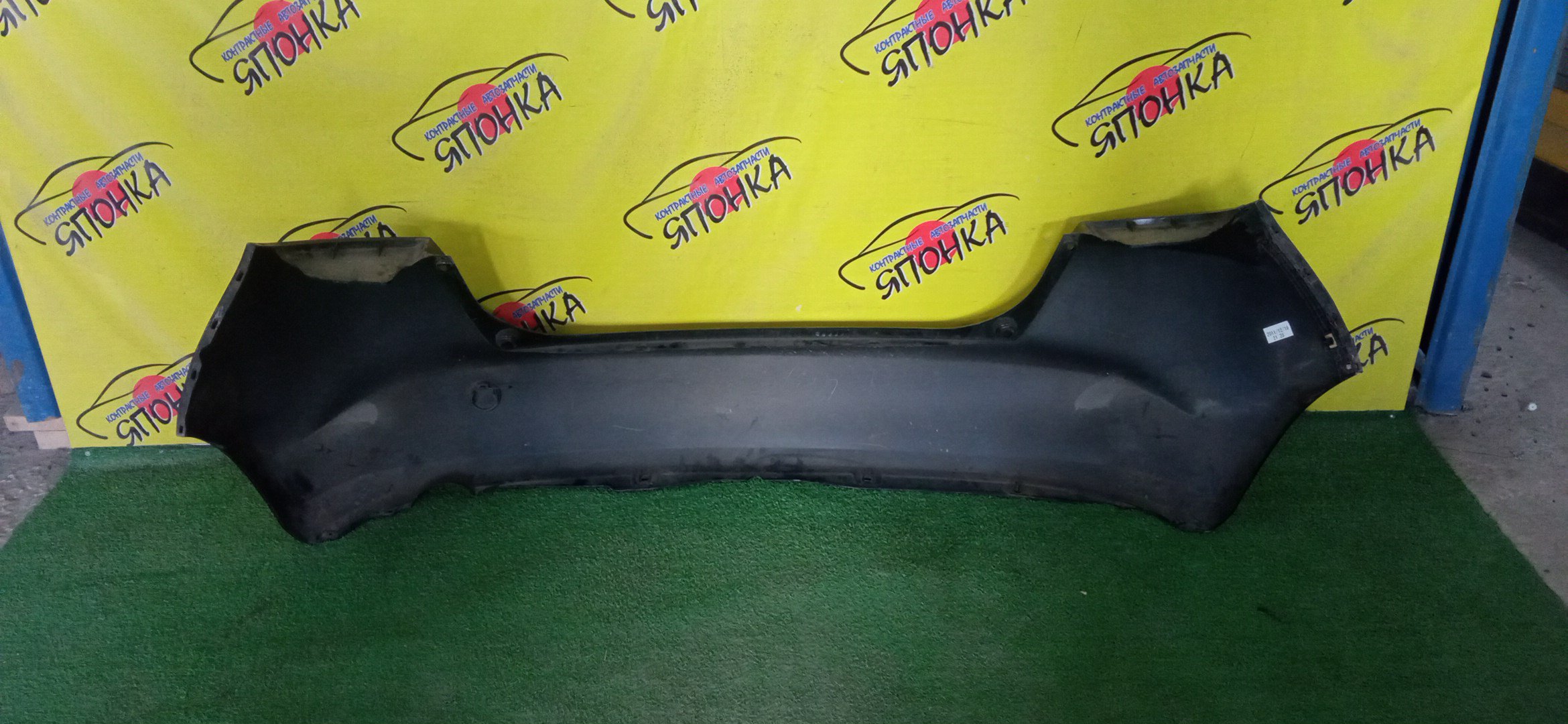 БАМПЕР/HON/FIT/GE6/GE7/GE8/GE9/B/1 МОДЕЛЬ