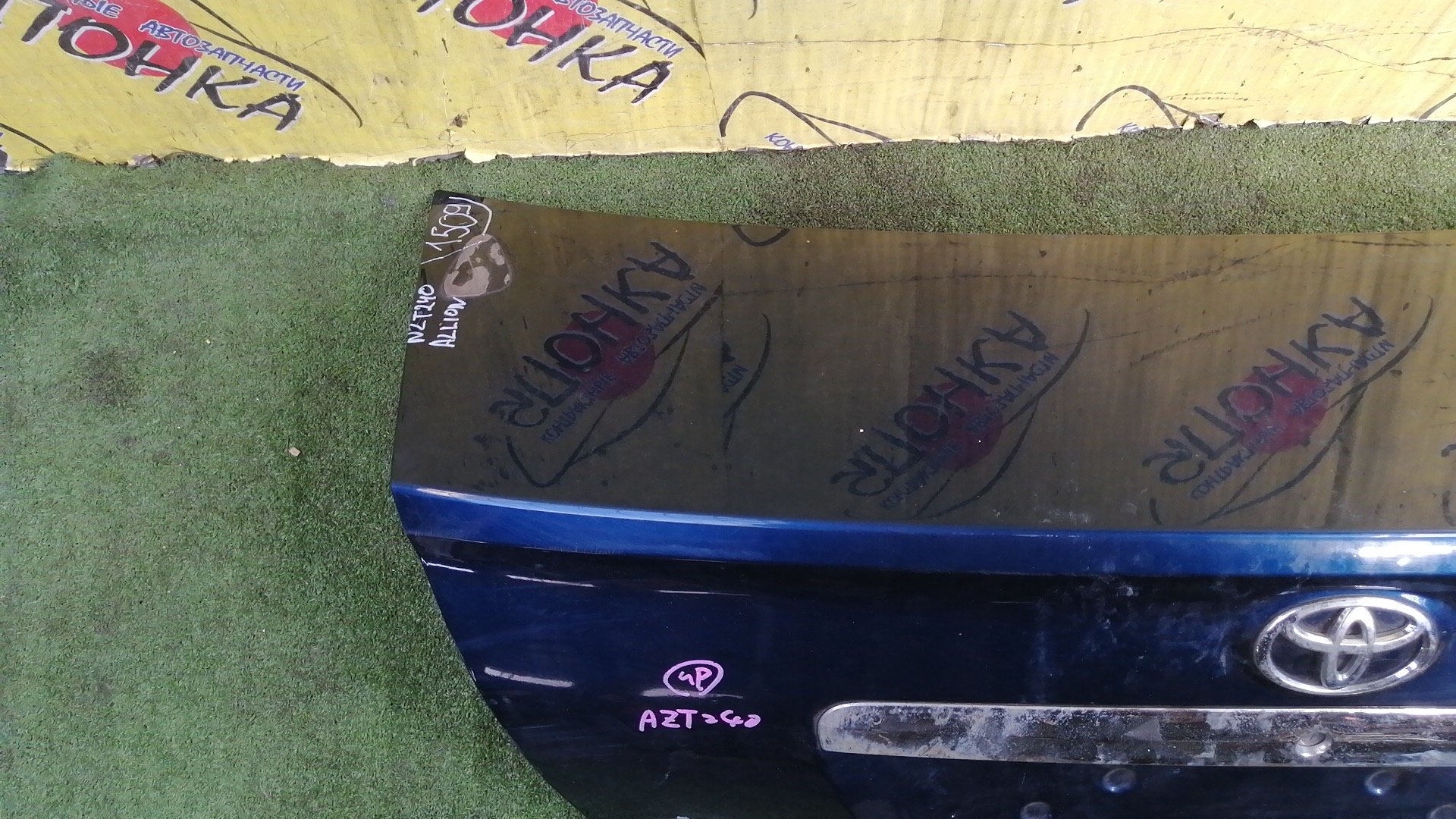 КРЫШКА БАГАЖНИКА/TOY/ALLION/AZT240/NZT240/ZZT240/ZZT245