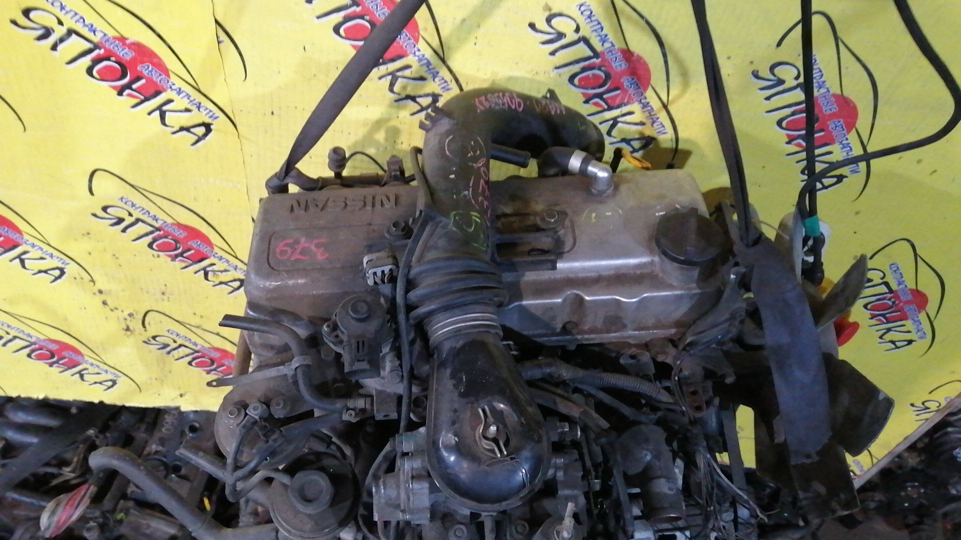 ДВС/NIS/NA20/CARAVAN/VTE24