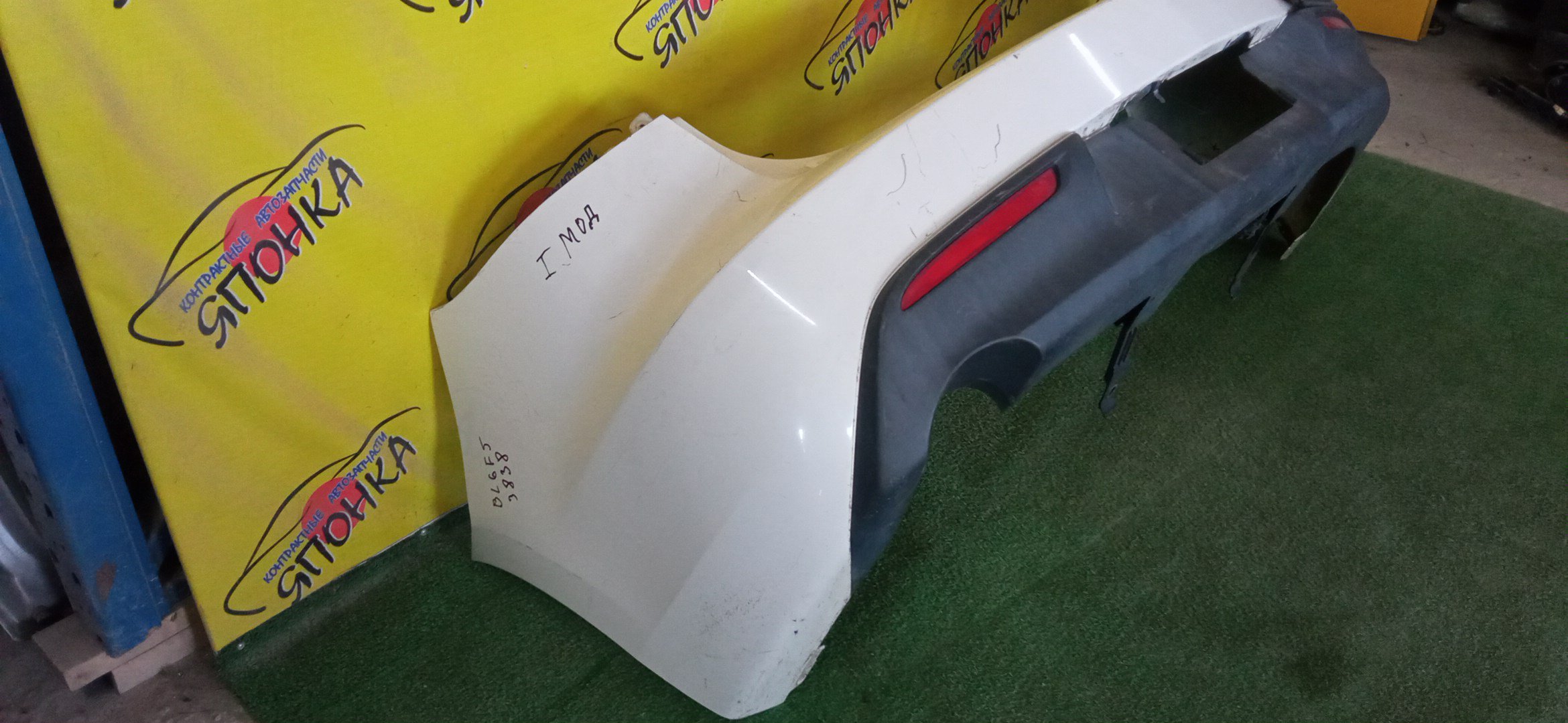 БАМПЕР/MAZ/AXELA/MAZDA 3/BL5FP/BLEAP/BLFFP/BL6FJ/B/СЕДАН