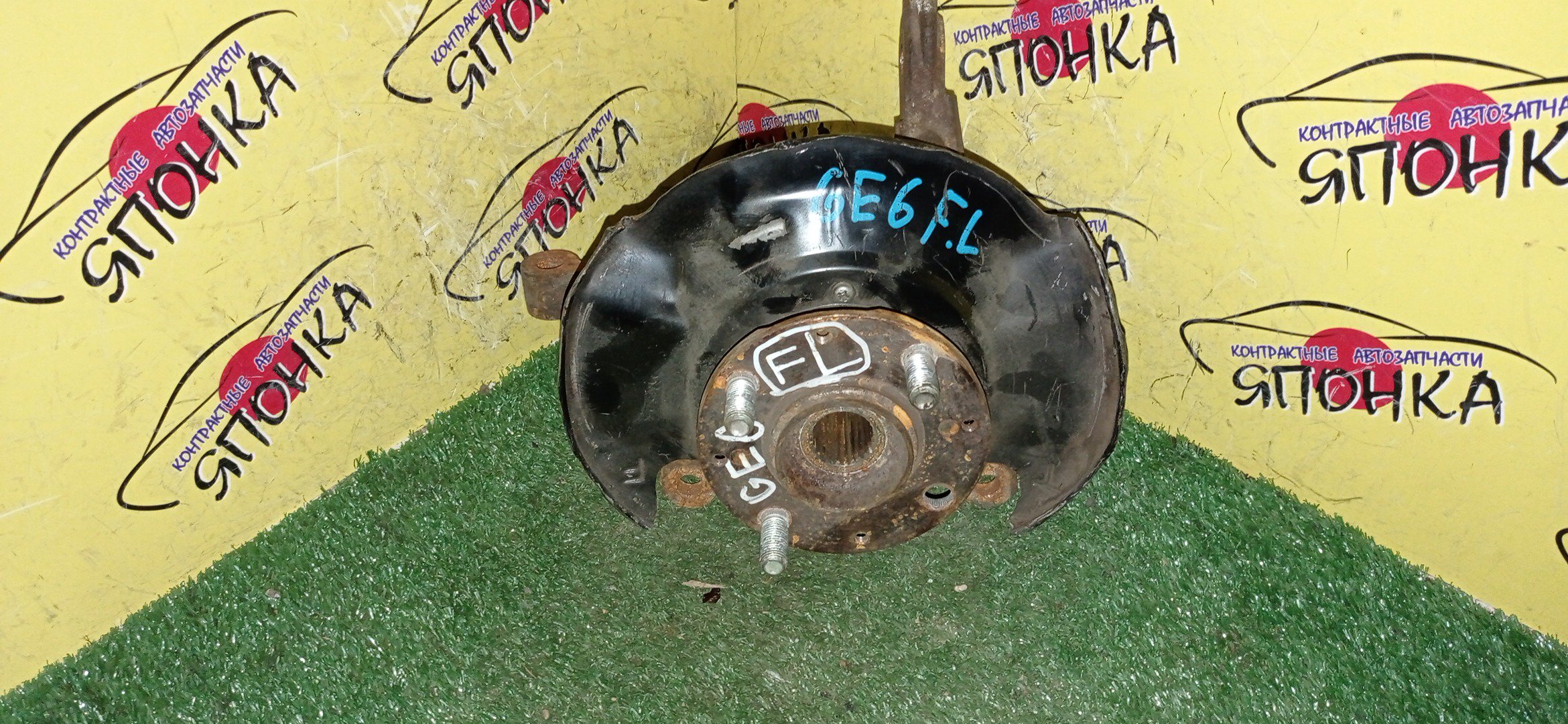 СТУПИЦА/HON/FIT/FIT SHUTTLE/GE6/GE8/GG7/GP1/GP2/GP4/F/L