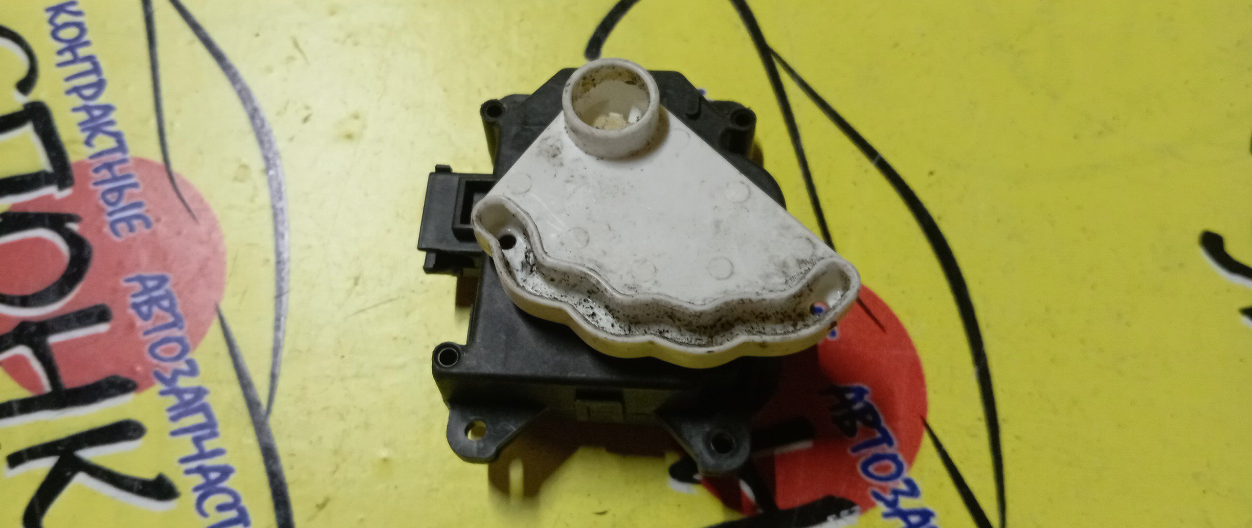 СЕРВОПРИВОД ЗАСЛОНОК ПЕЧКИ/HON/N-BOX/JF1/0638001450