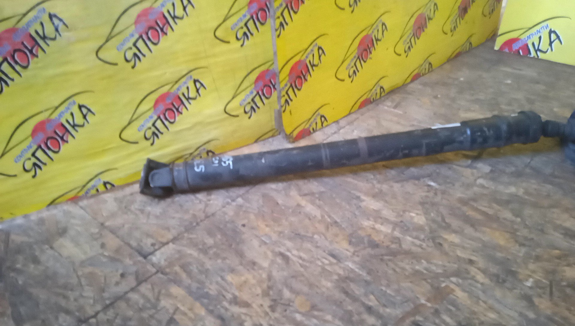 КАРДАН/SUB/LEGACY/LEGACY WAGON/BL5/BLE/BP5/BPE/EJ20/MTM/165СМ