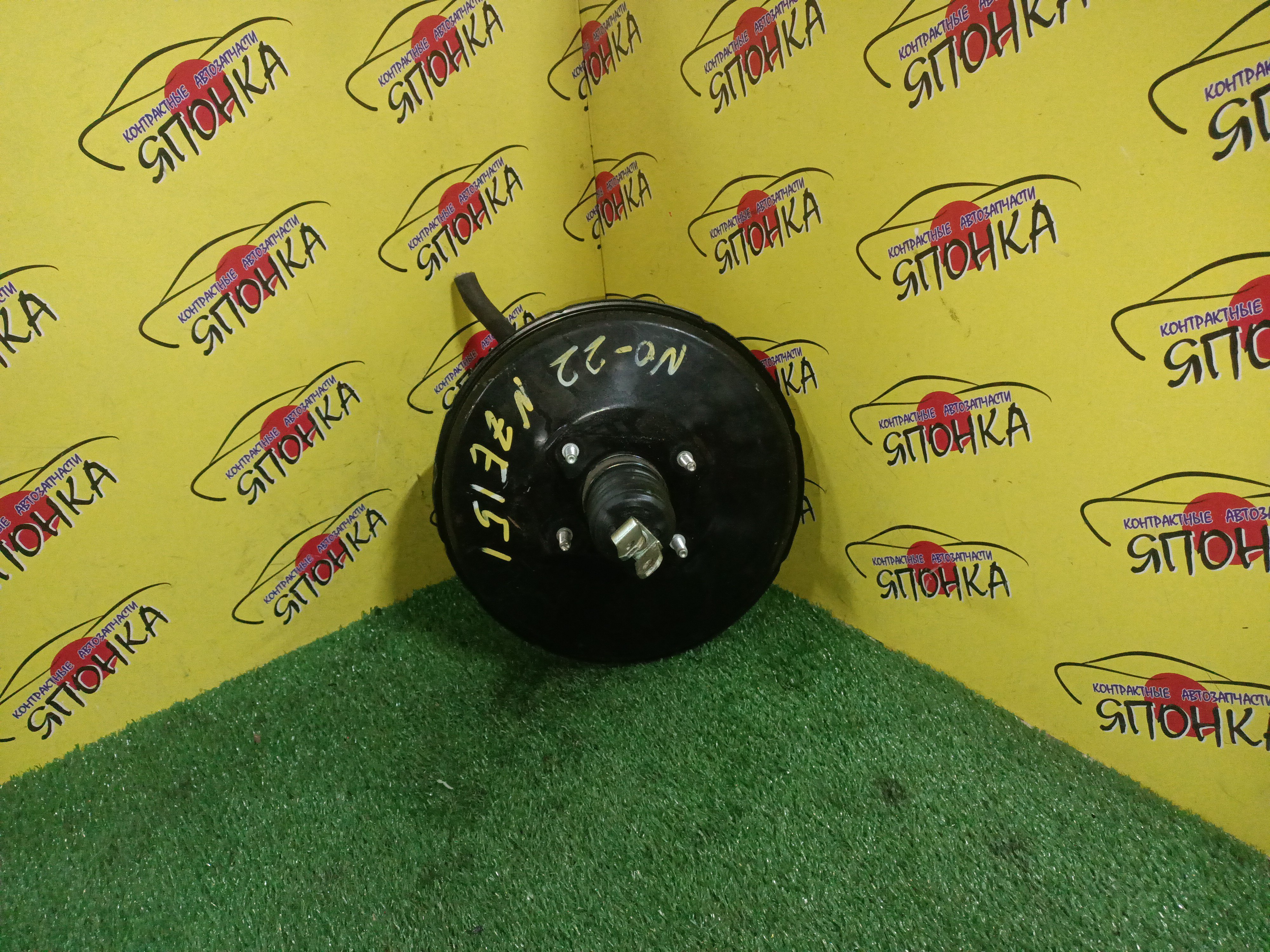 ВАКУУМ/TOY/AURIS/COROLLA/AXIO/FIELDER/ADE150L/NDE150L/NRE150L/NZE141/NZE144/NZE151H/NZE154H/ZRE142/ZRE144/ZRE151L/ZRE152H/ZRE154H/ZZE150/NZE151