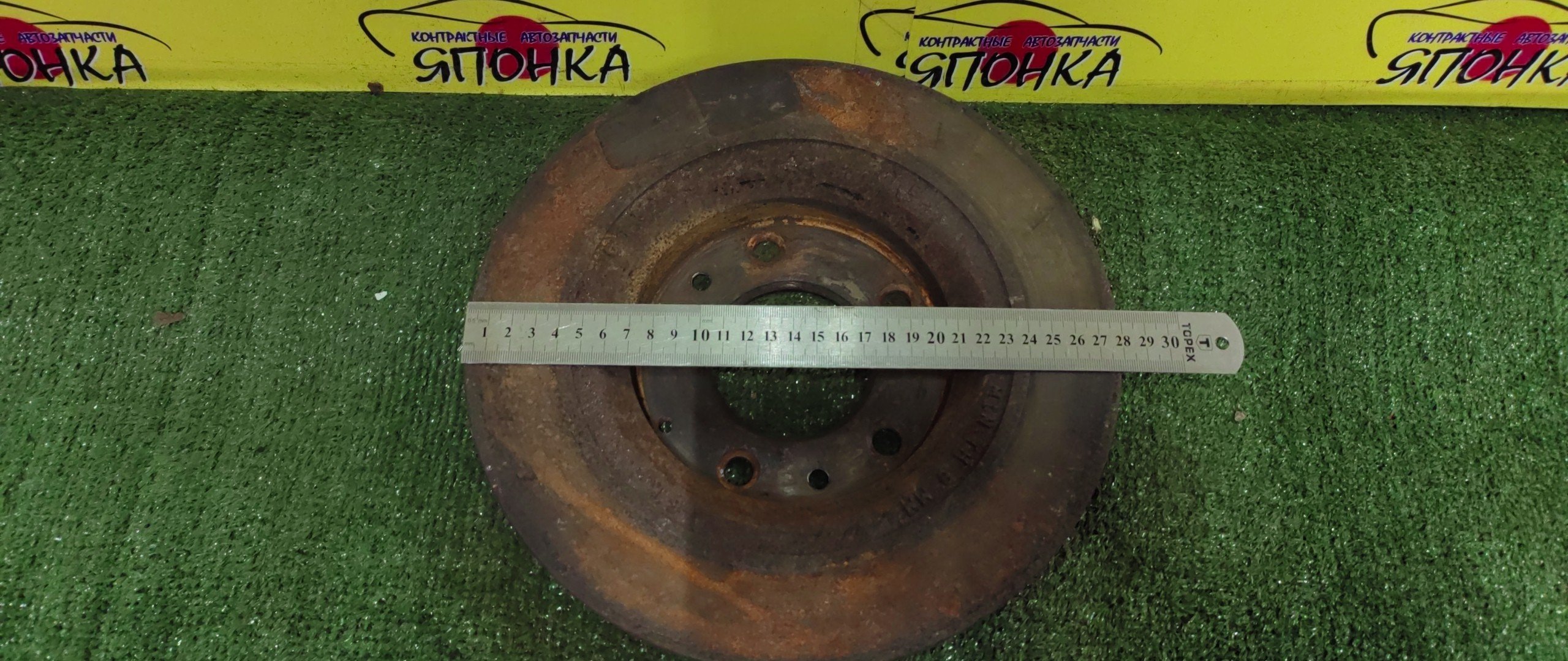 ТОРМОЗНОЙ ДИСК/MAZ/ATENZA/MAZDA6/GG3P/GG/GY3W/GYEW/GG3S/GGEP/GGES/280ММ/B