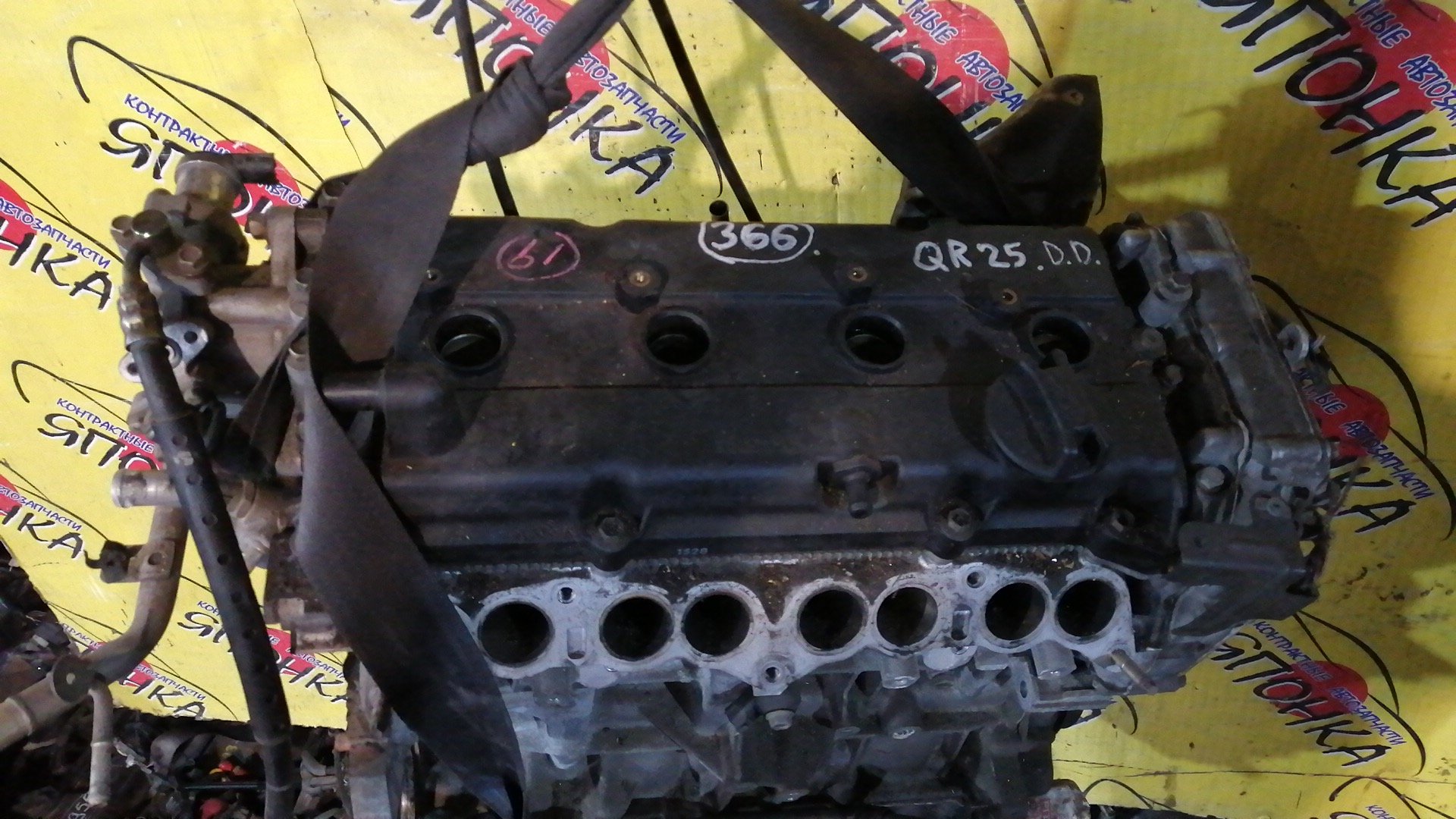 ДВС/NIS/QR25DD/PRIMERA/PRESAGE/RP12/WRP12/U30