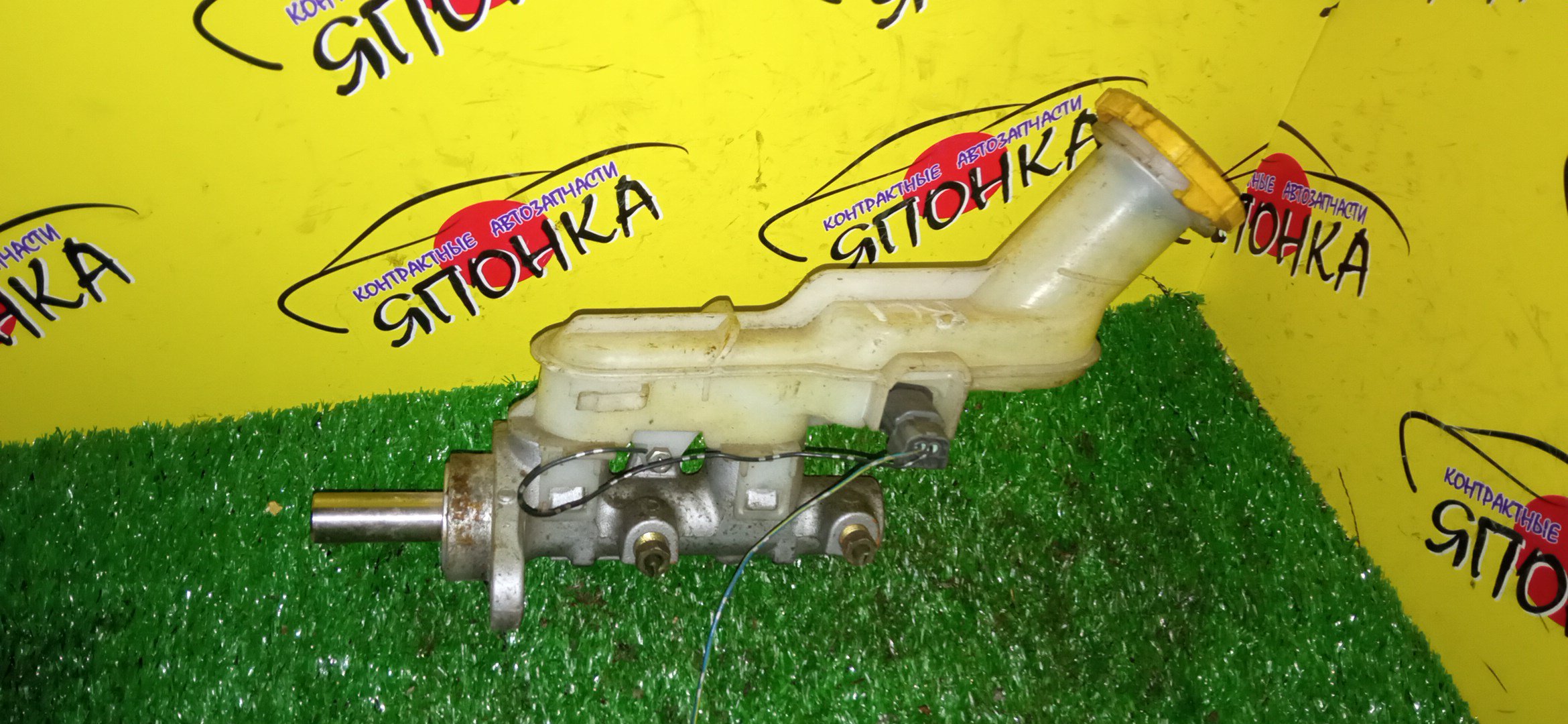 ГТЦ/SUB/R2/RC1/RC2