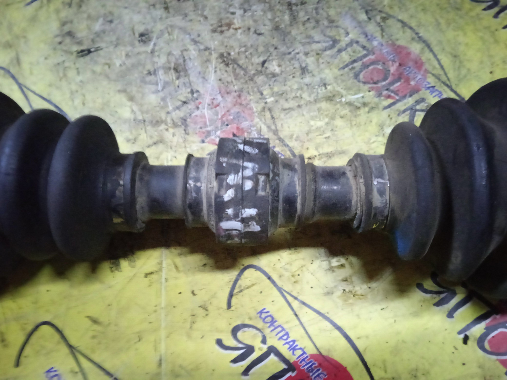 ПРИВОД/NIS/AVENIR/LIBERTY/PNW11/PNM12/SR20DE/SR20DET/ДЛИННЫЙ/С ABS/4WD/F/L