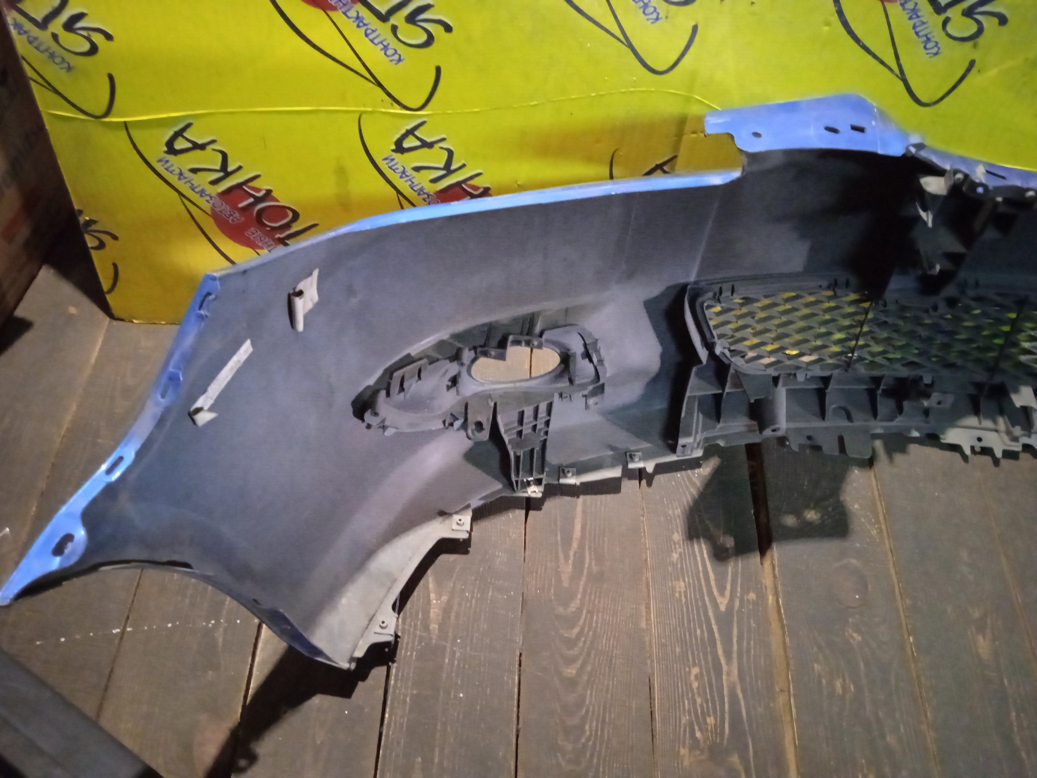 БАМПЕР/MAZ/AXELA/BK3P/BK5P/F/1 МОДЕЛЬ/SEDAN/ПОД ТУМАНКИ