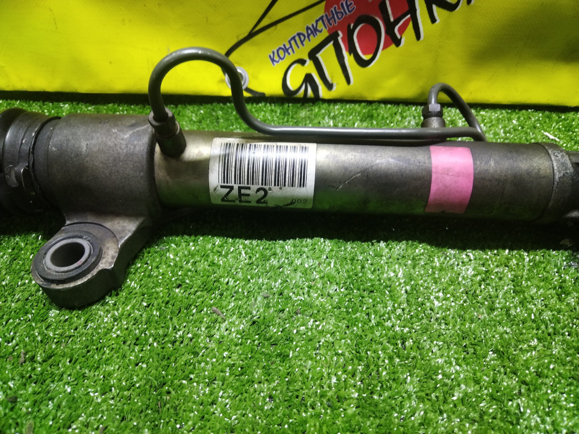 РЕЙКА РУЛЕВАЯ/TOY/ALLEX/ALLION/COROLLA/COROLLA FIELDER/COROLLA RUNX/COROLLA SPACIO/PREMIO/WILL VS/WISH/CE121/CE121G/NZE120/NZE121/NZE121G/NZE121N/NZE127/NZT260/ZRT260/ZRT261/ZZE122/ZZE122G/ZZE122N/ZZE123/ZZE123G/ZZE127/ZZE128/ZNE10/ГИДРО/2WD