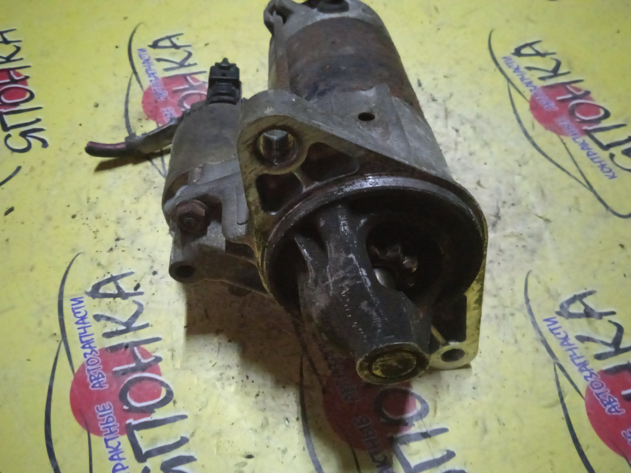 СТАРТЕР/TOY/4A-FE/4A-FHE/4A-GE/5A-FE/5A-FHE/7A-FE/CALDINA/CARINA/COROLLA/CERES/LEVIN/SPACIO/COROLLA WAGON/CORONA PREMIO/SPRINTER/SPRINTER CARIB/SPRINTER MARINO/SPRINTER TRUENO/AE100/AE100G/AE101/AE101L/AE102L/AE104/AE104G/AE109V/AE110/AE111/AE111G/AE111N/AE114/AE114G/AE115G/AE115N/AE91/AE91G/AE95/AE95G/AE95L/AT170/AT170G/AT175/AT190/AT191/AT191G/AT192/AT210/AT211/AT211G/AT212